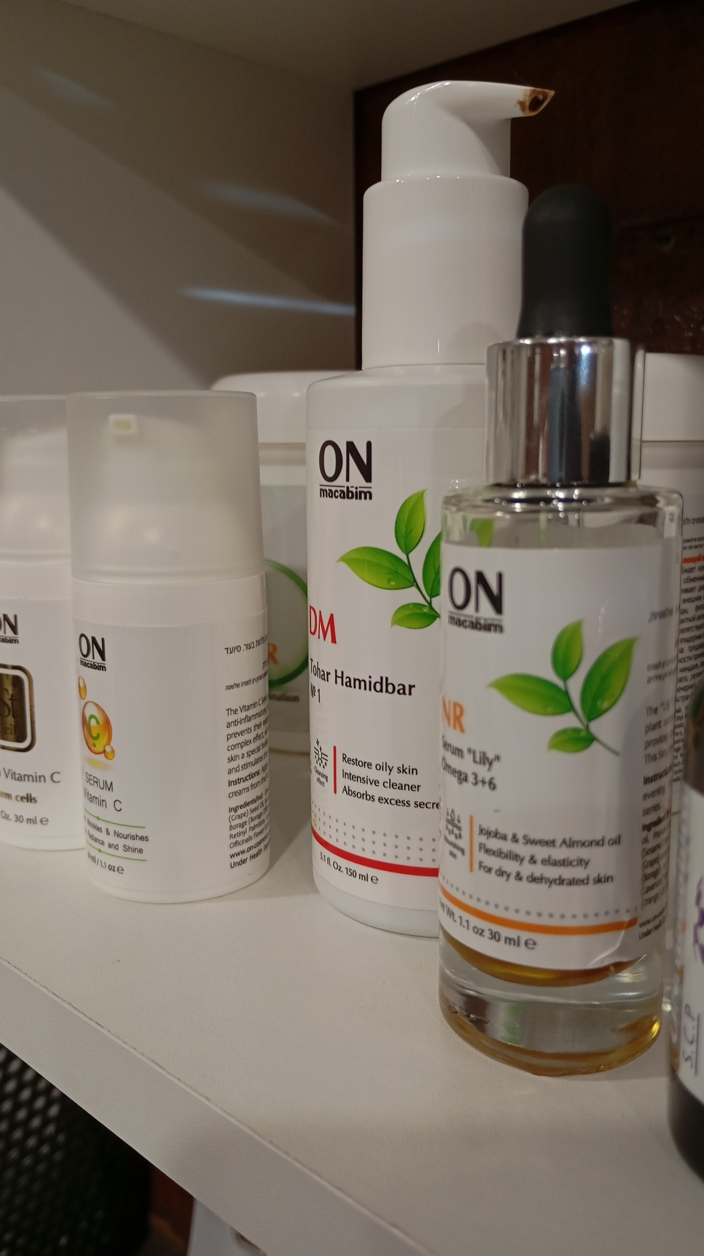 Интерьер. FaceBeauty Studio by Olga Rybakova