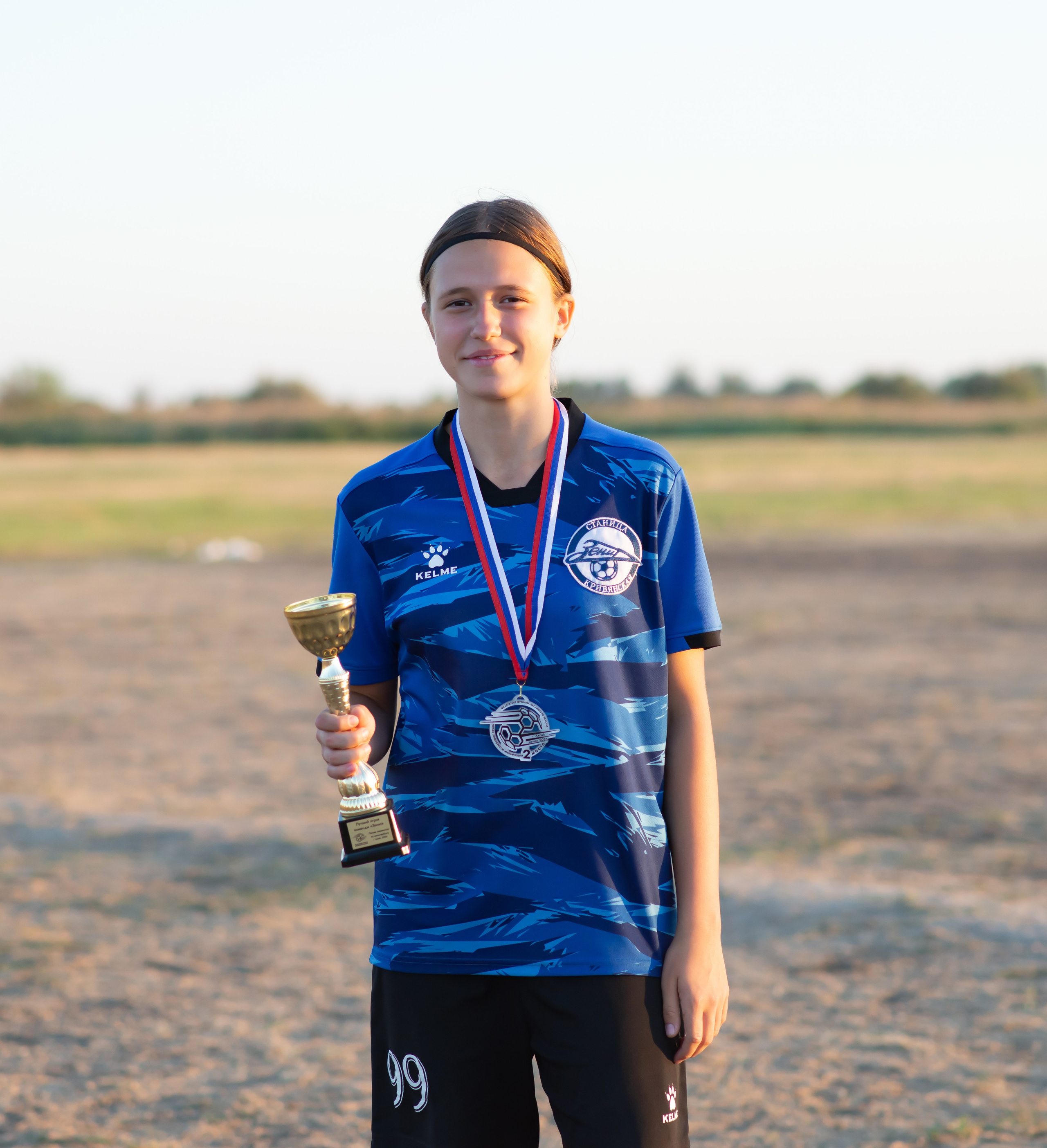 Награждение Зенит_10 Серебро г. Аксай. Фотограф_Юлия Симонова