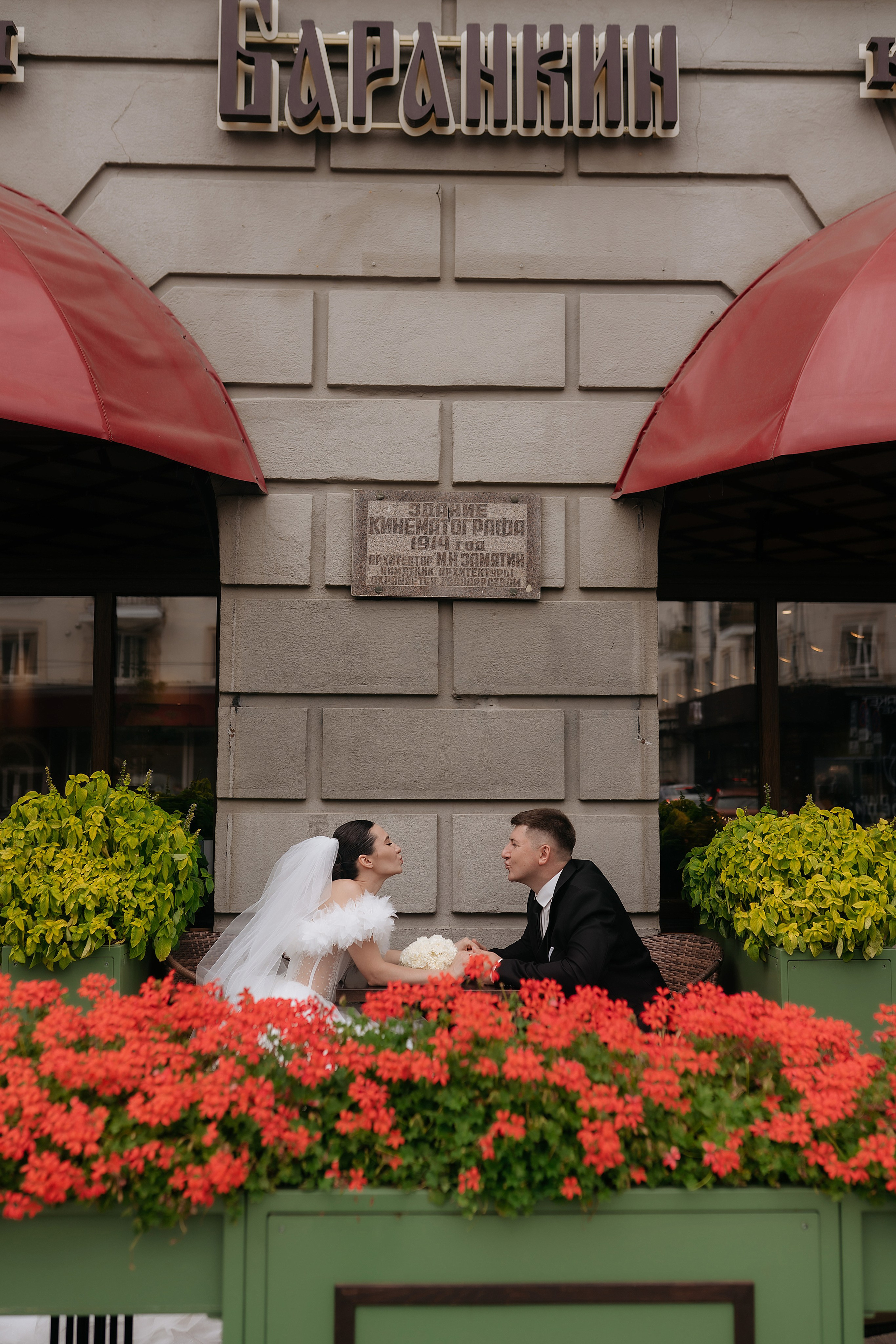 Анна и Виктор. Фотограф Карина Шмулёва. Воронеж и область