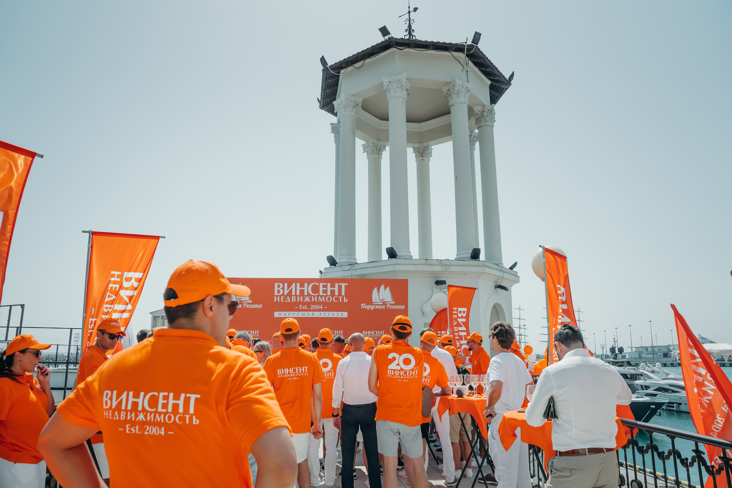 ВИНСЕНТ, регата. Контентный и свадебный фотограф в Краснодаре и Сочи Елена Плотникова