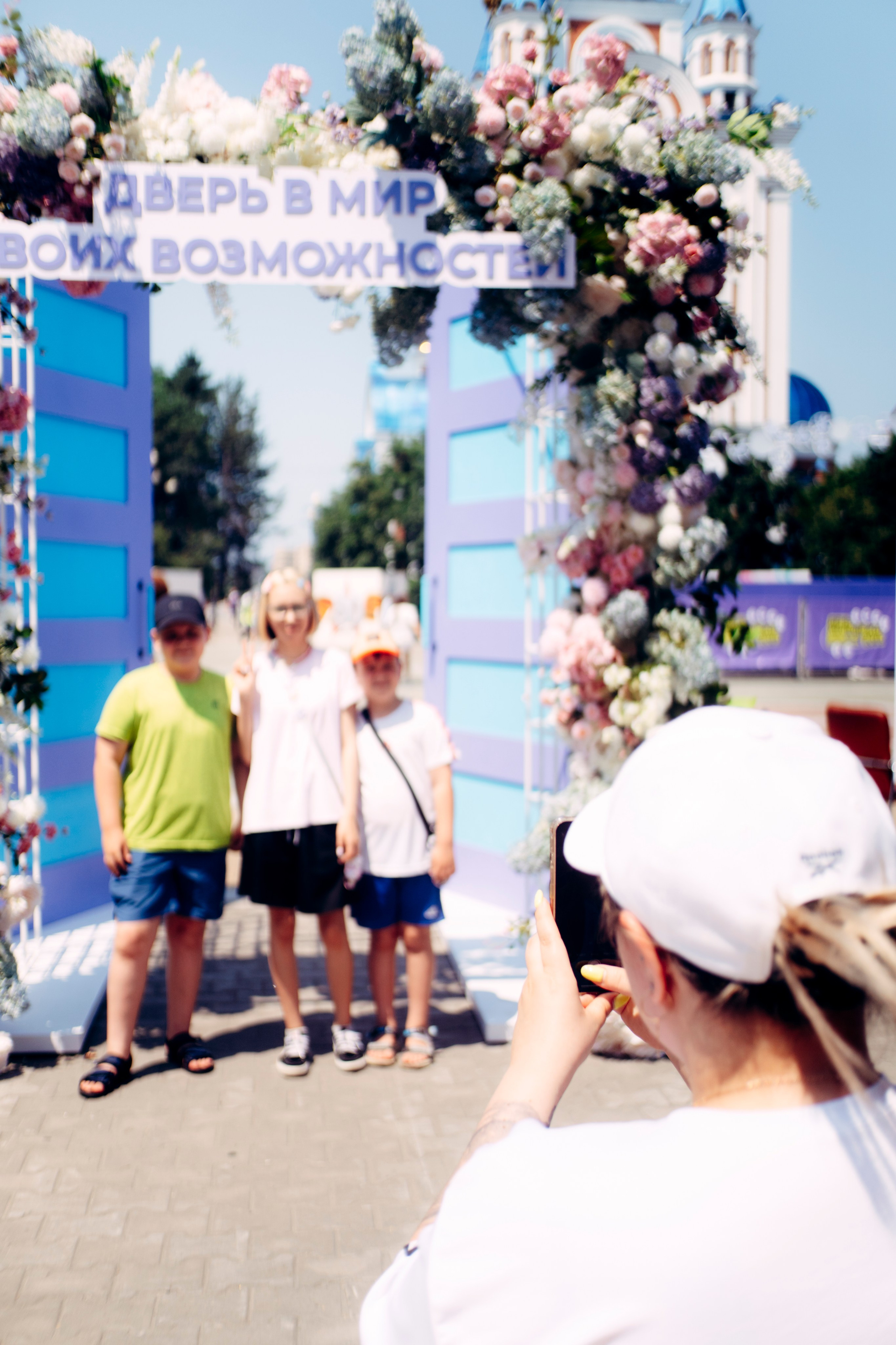 День Молодежи 2025. Фотограф в Хабаровске Денис Shoxie