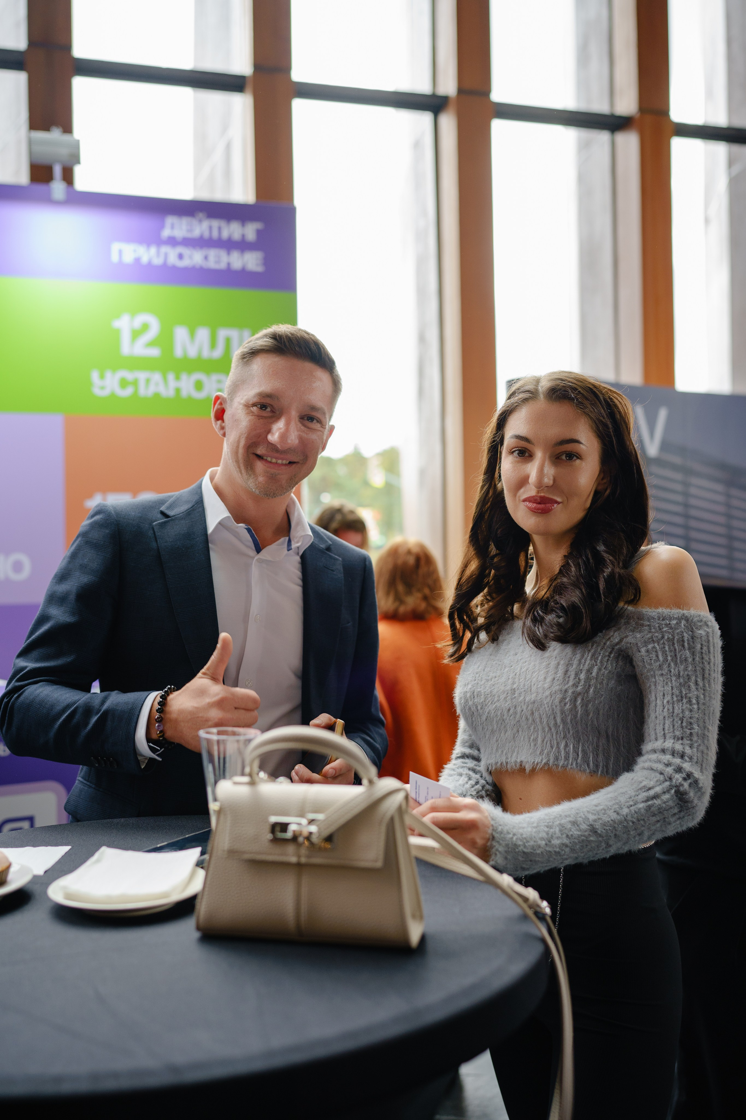 Фотограф репортажный на конференцию/форум в Москве. Репортажный фотограф в Москве Саша Дружинина