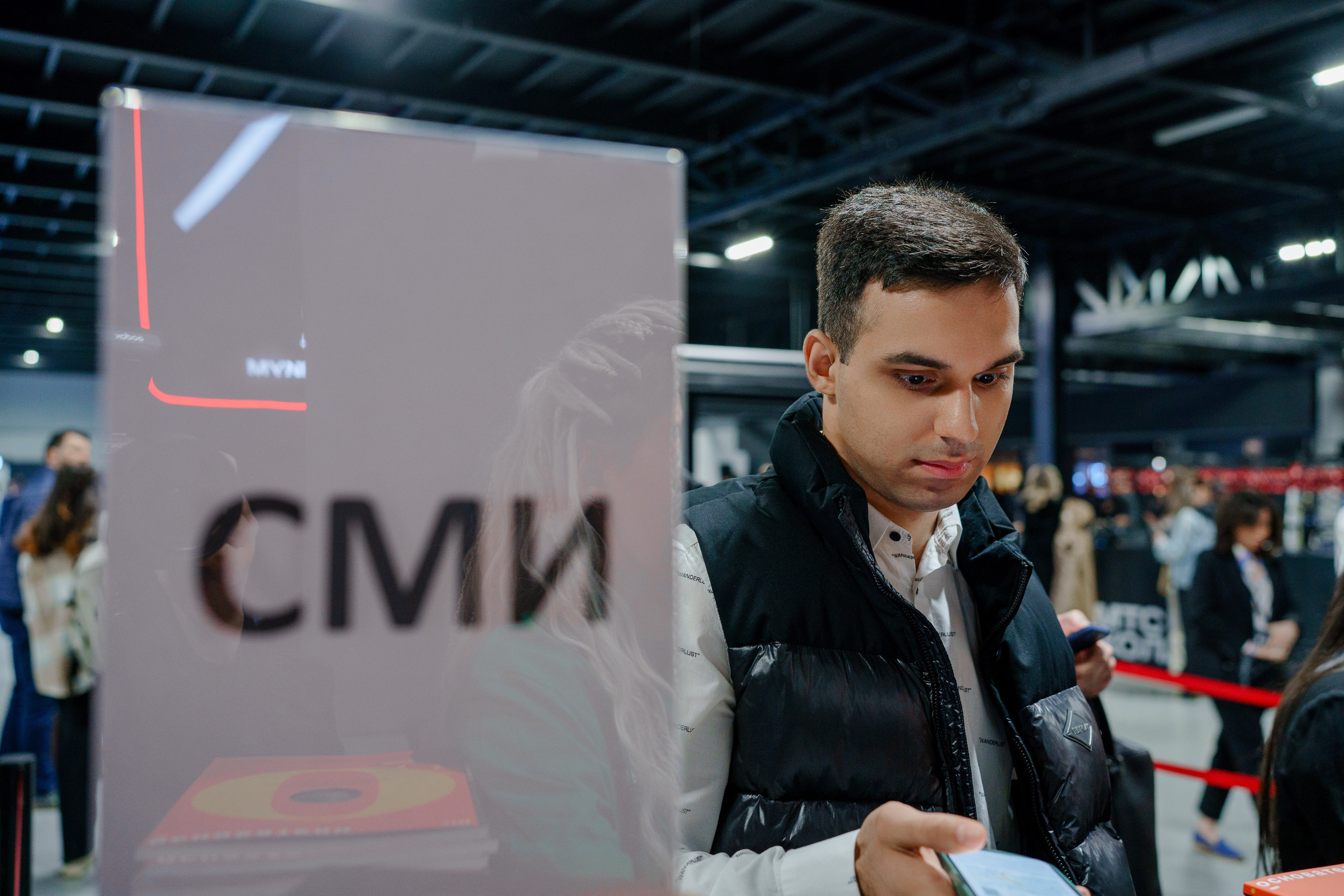 Конференция ОСНОВАТЕЛИ ЛАЙФ в MTS LIVE HALL. Репортажный фотограф в Москве Саша Дружинина