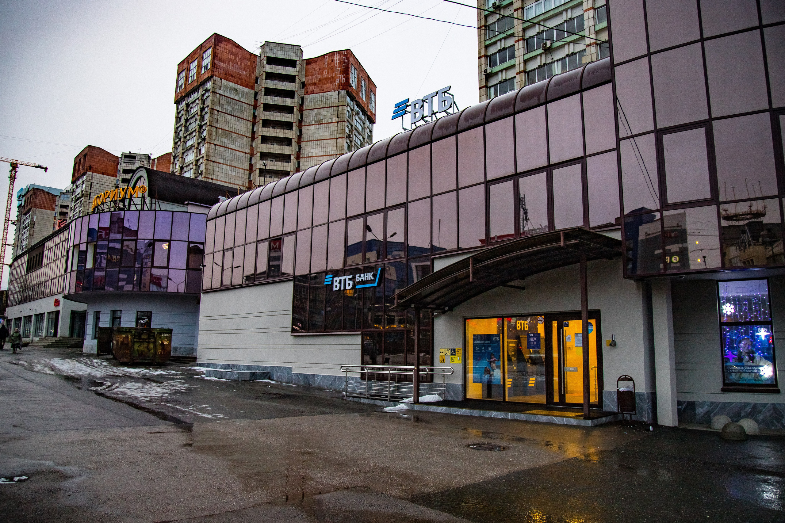 Report: ВТБ КРУ. Фотограф в Перми Любовь Огородова | Авторские туры