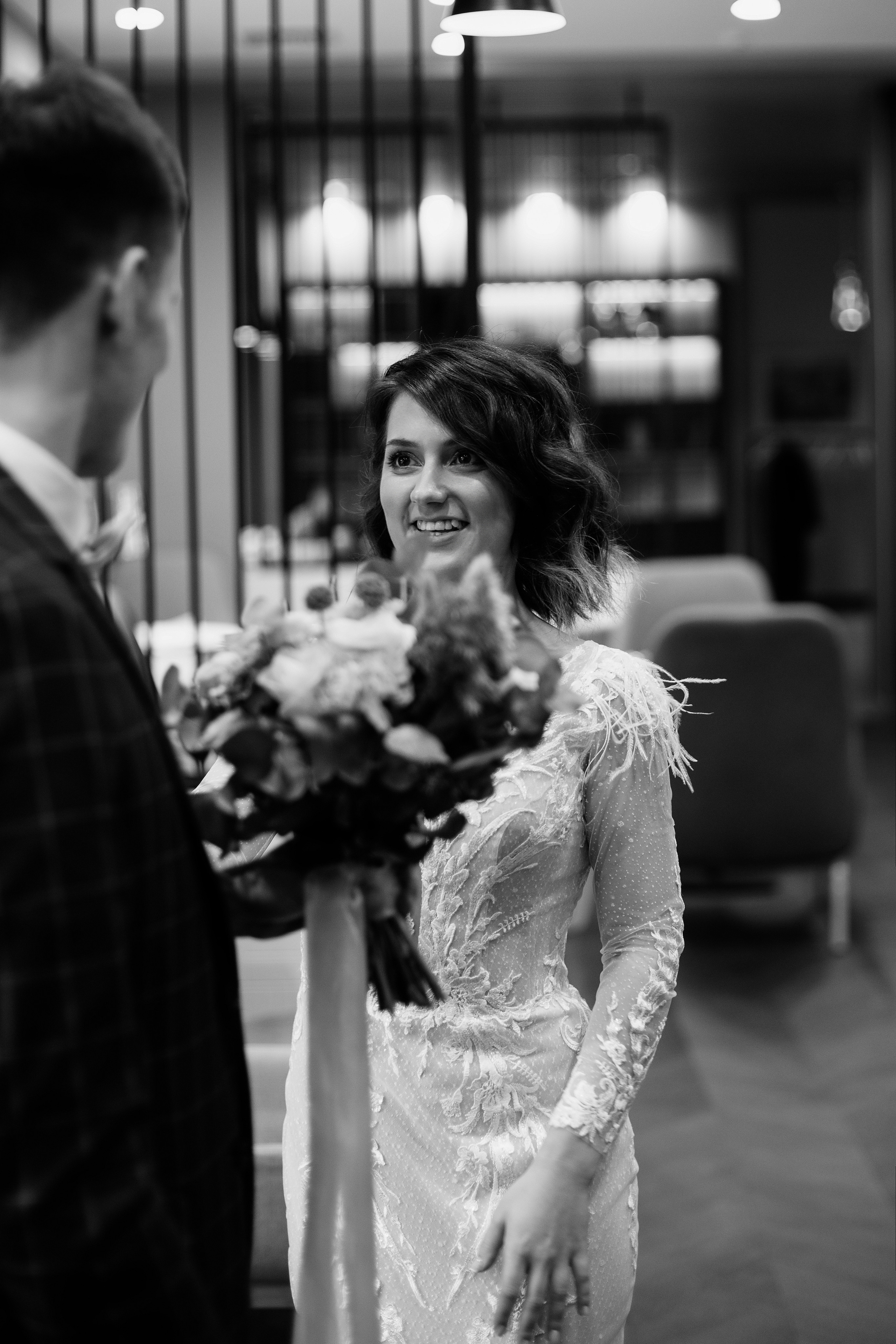 Денис и Люда. Главная