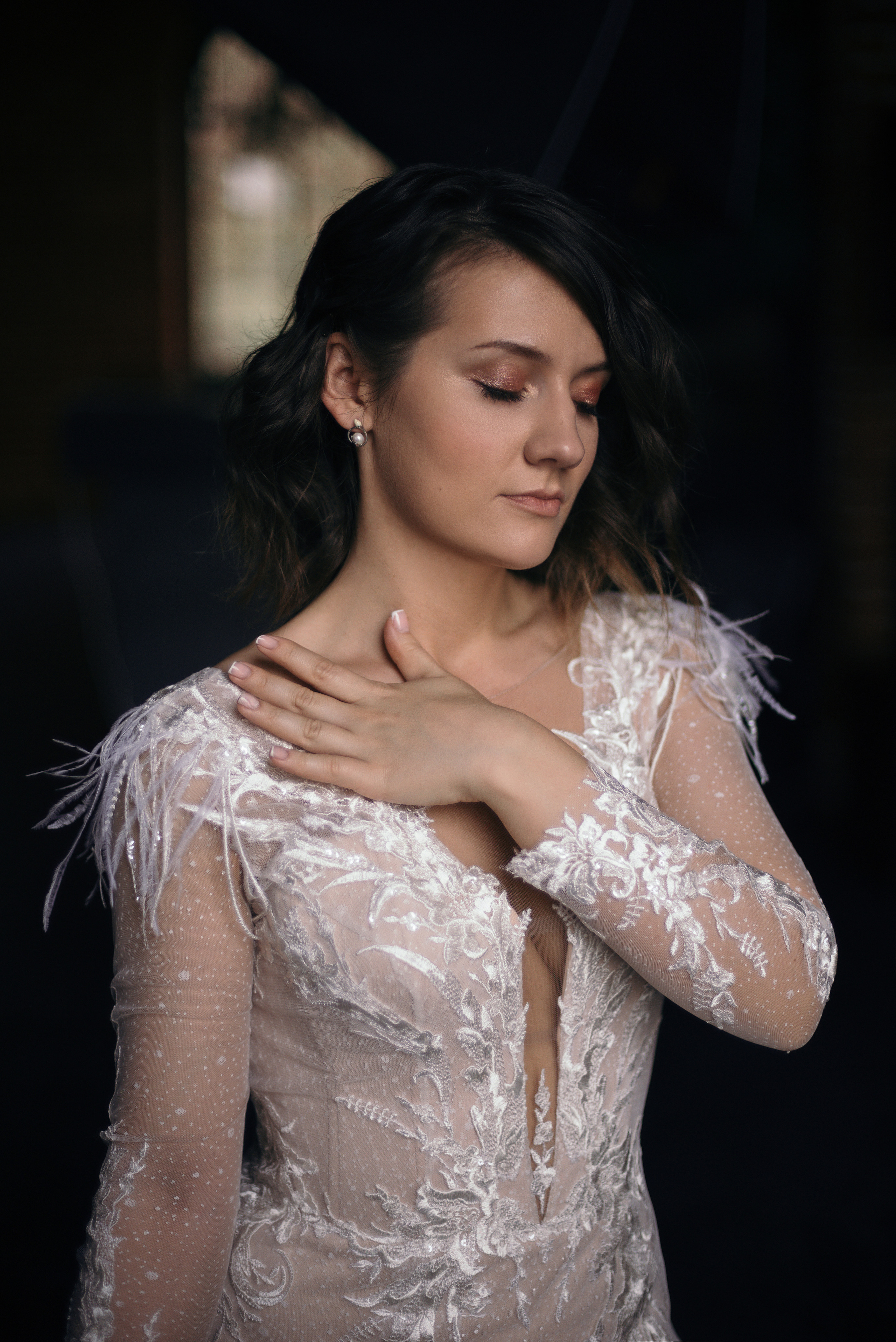 Денис и Люда. Главная