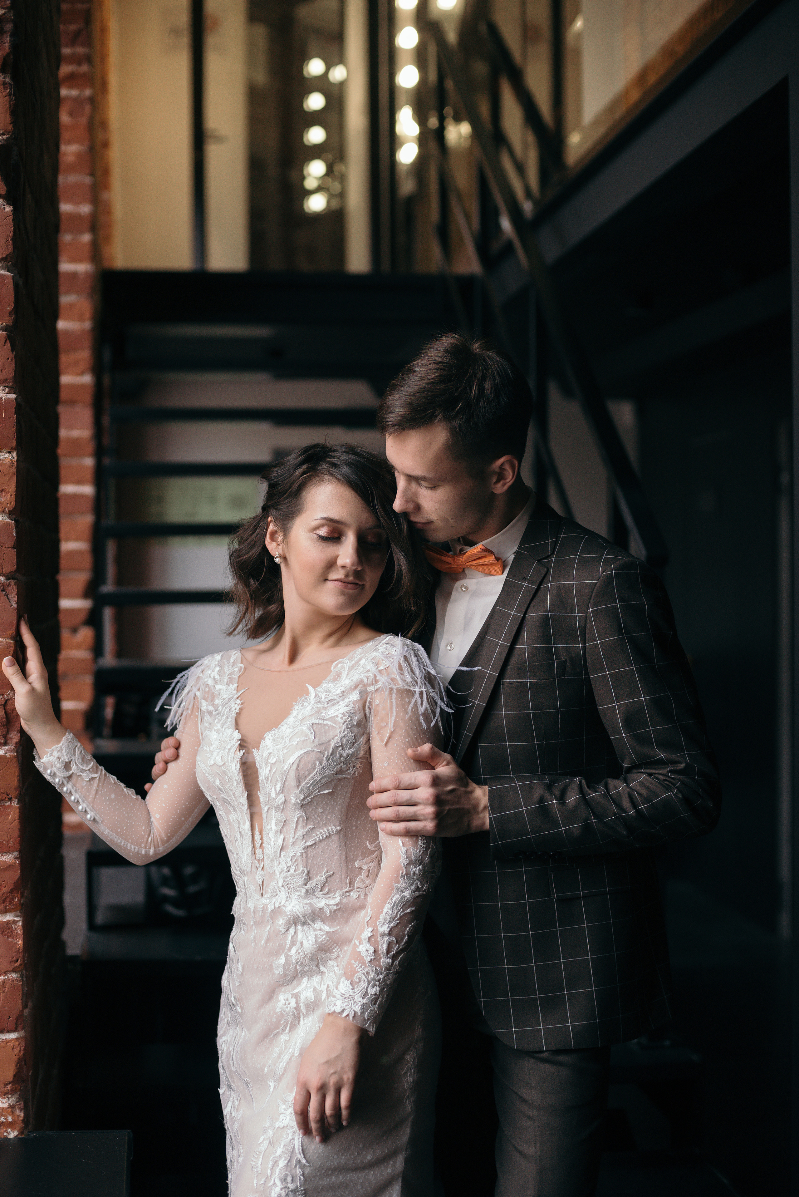 Денис и Люда. Главная