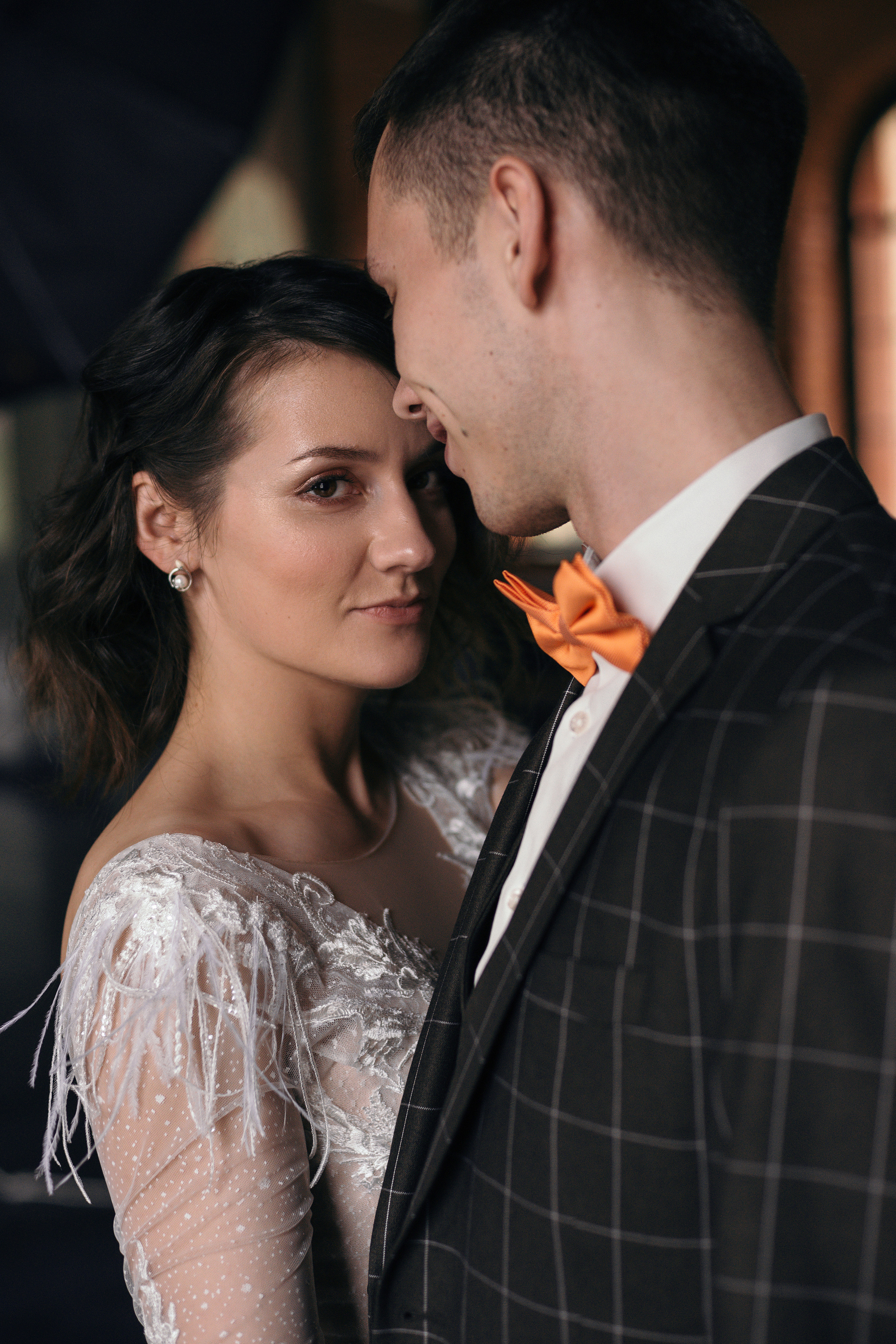 Денис и Люда. Главная