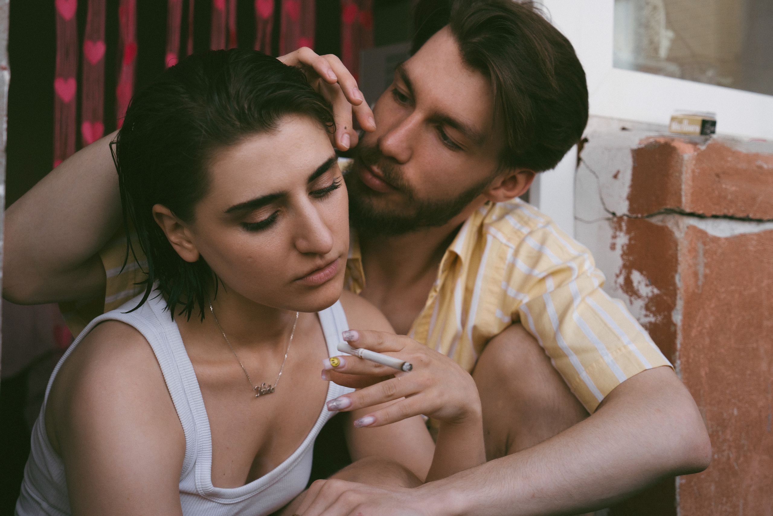 Наида и Максим. Главная