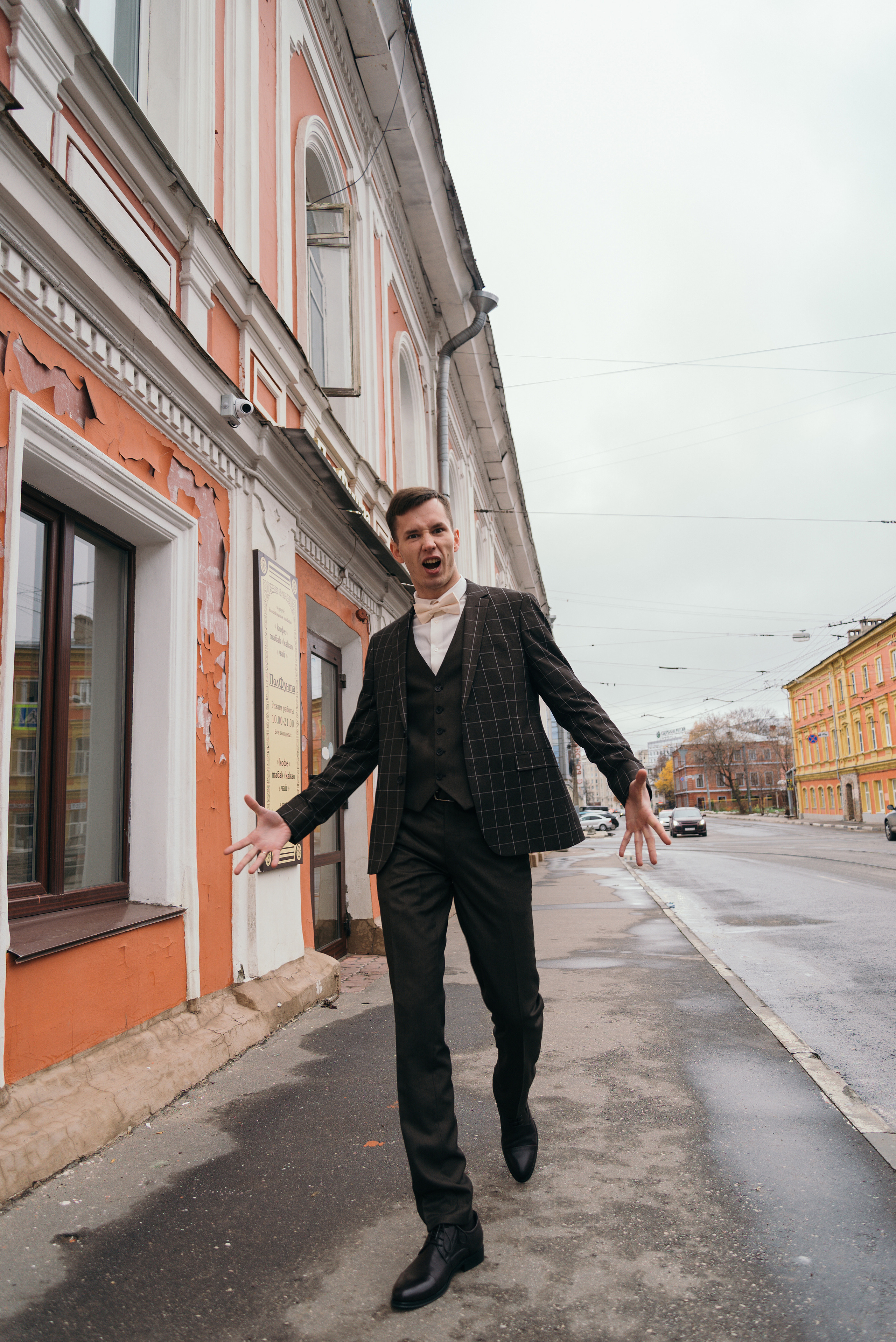 Денис и Люда. Главная