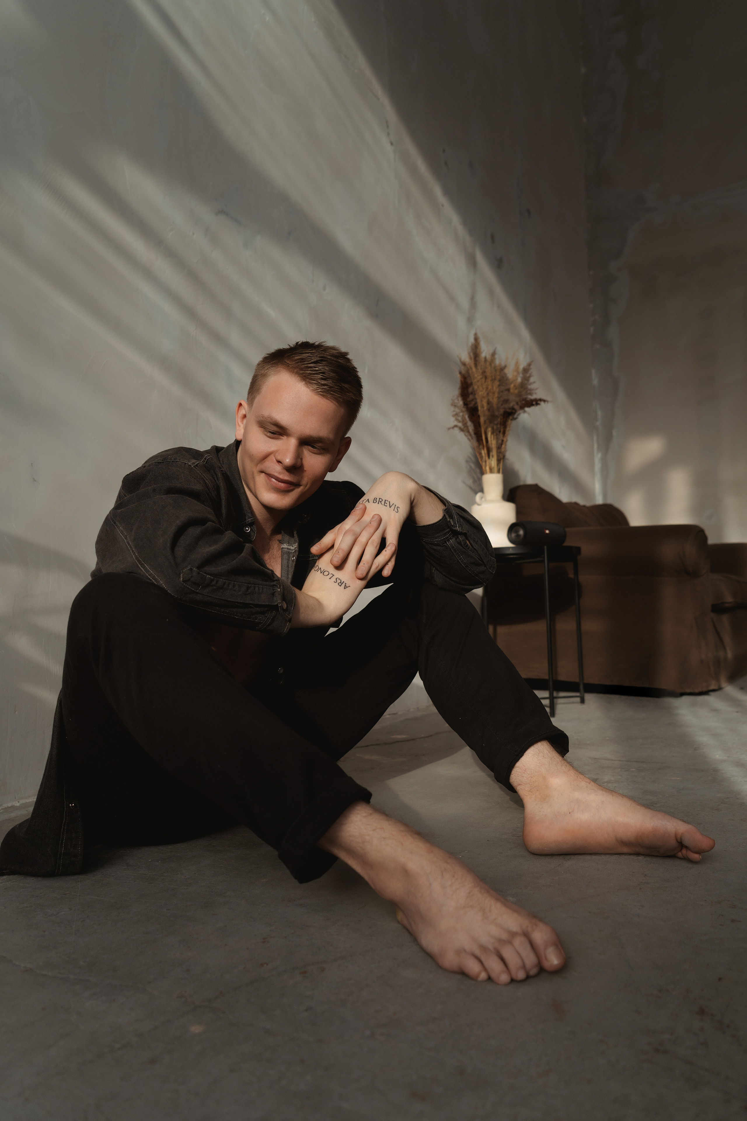 Макс. Главная