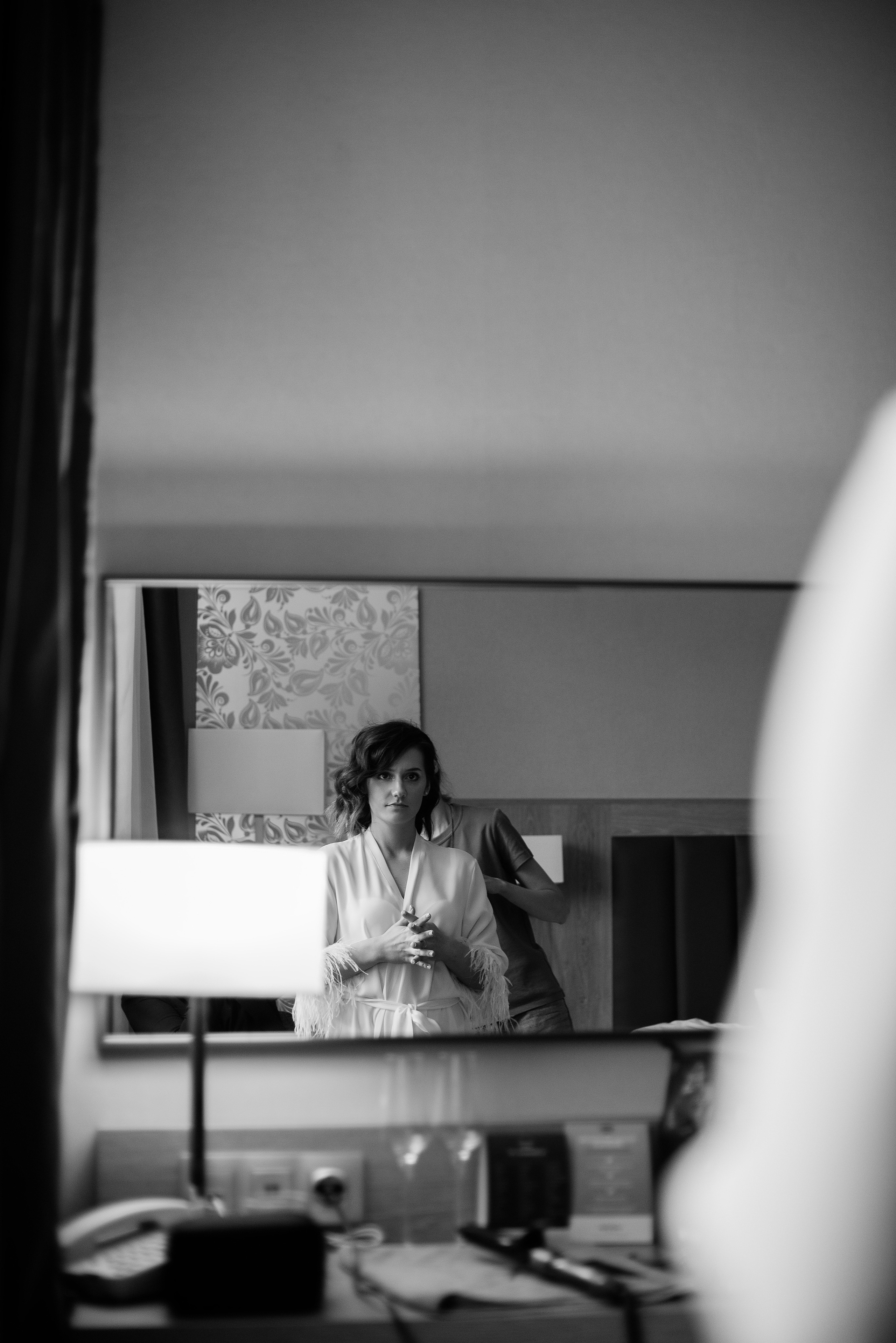 Денис и Люда. Главная