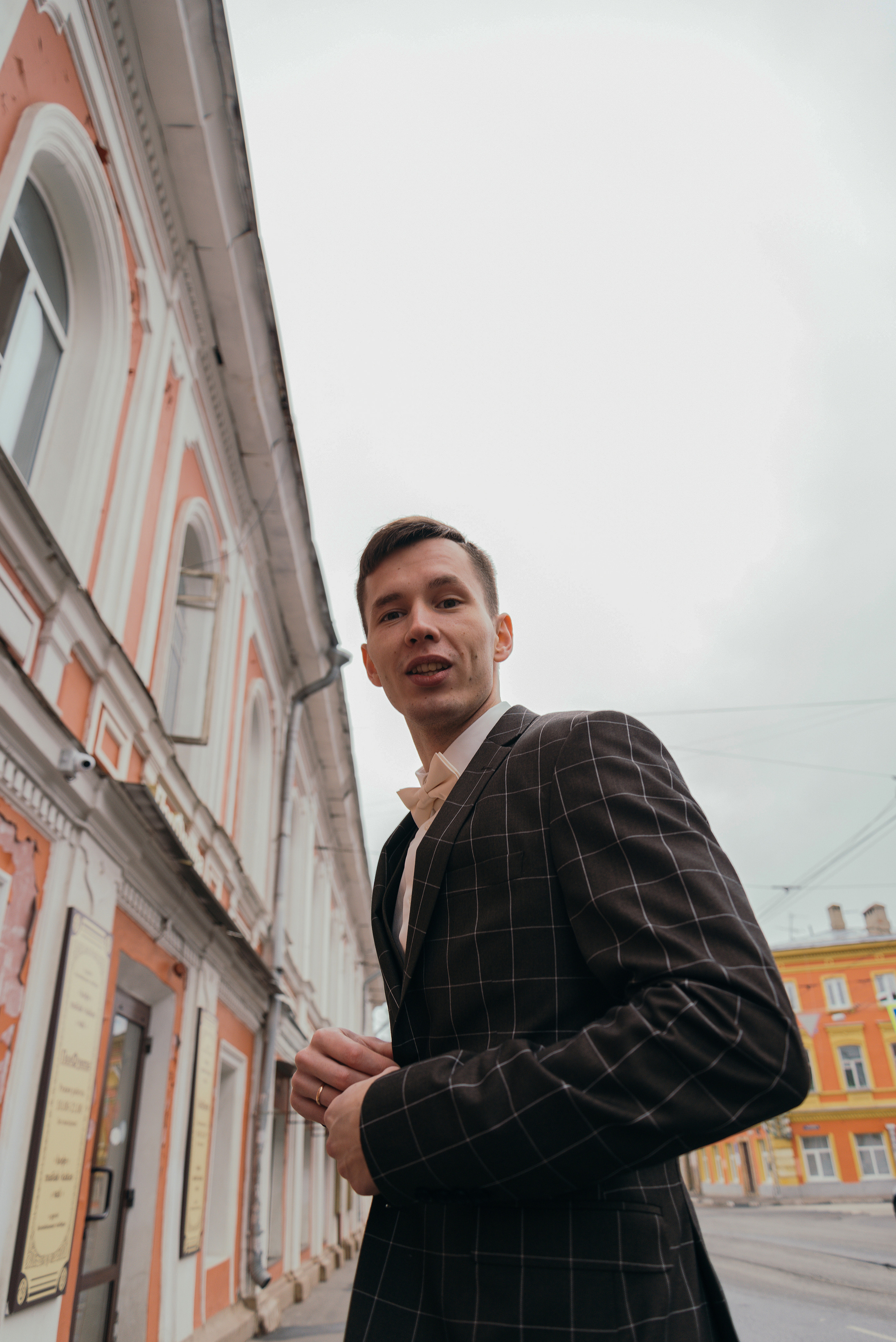 Денис и Люда. Главная