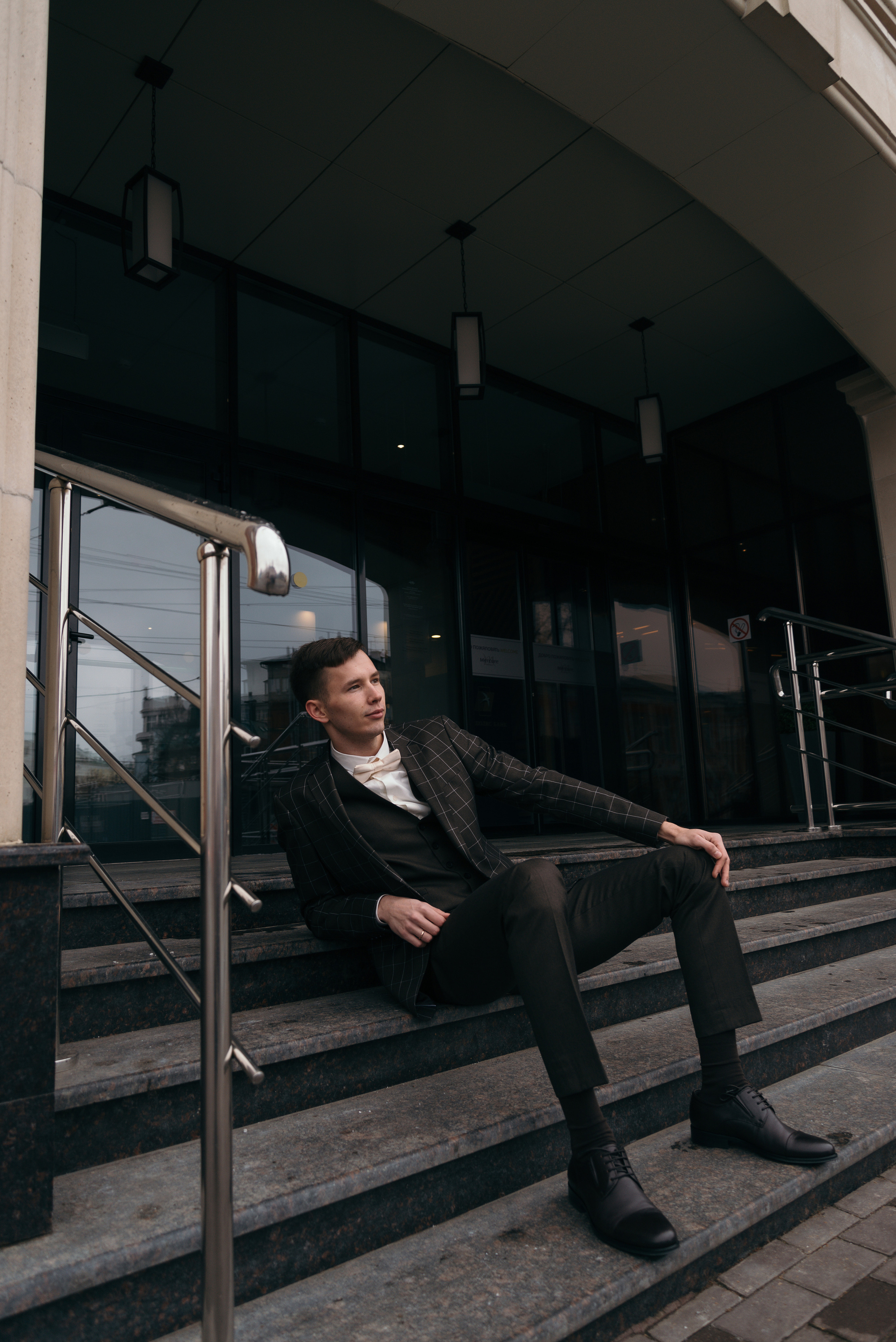 Денис и Люда. Главная