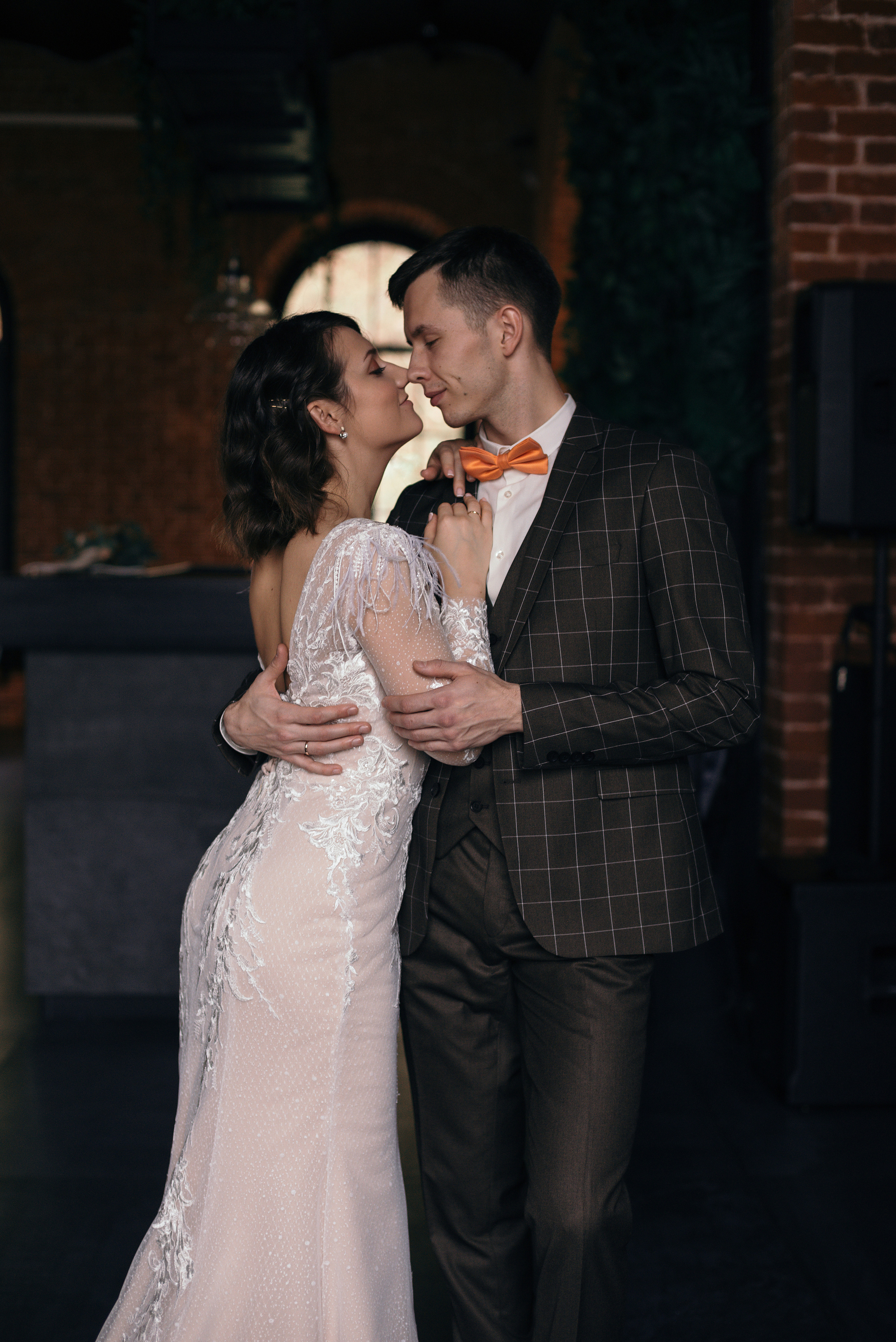 Денис и Люда. Главная