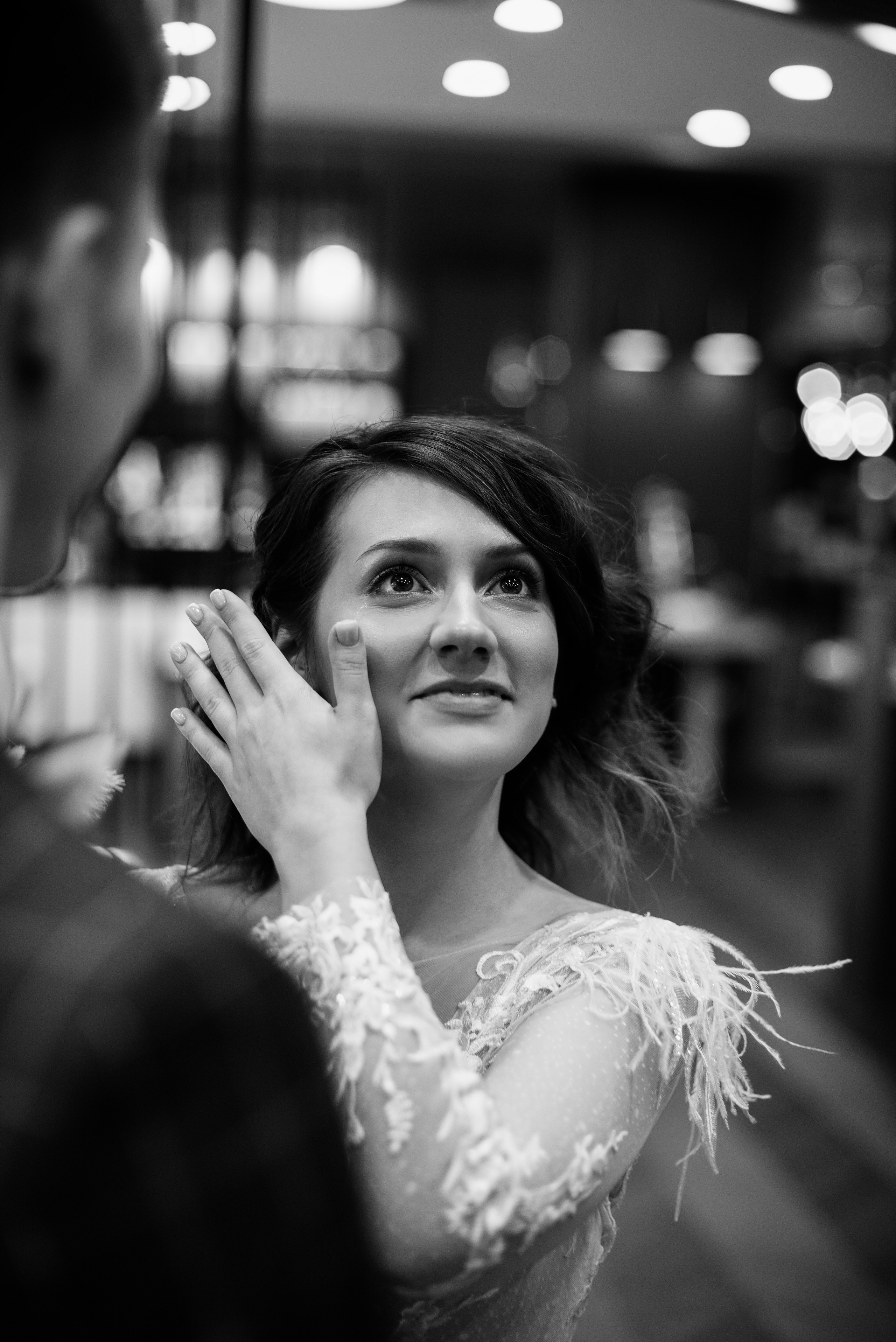 Денис и Люда. Главная