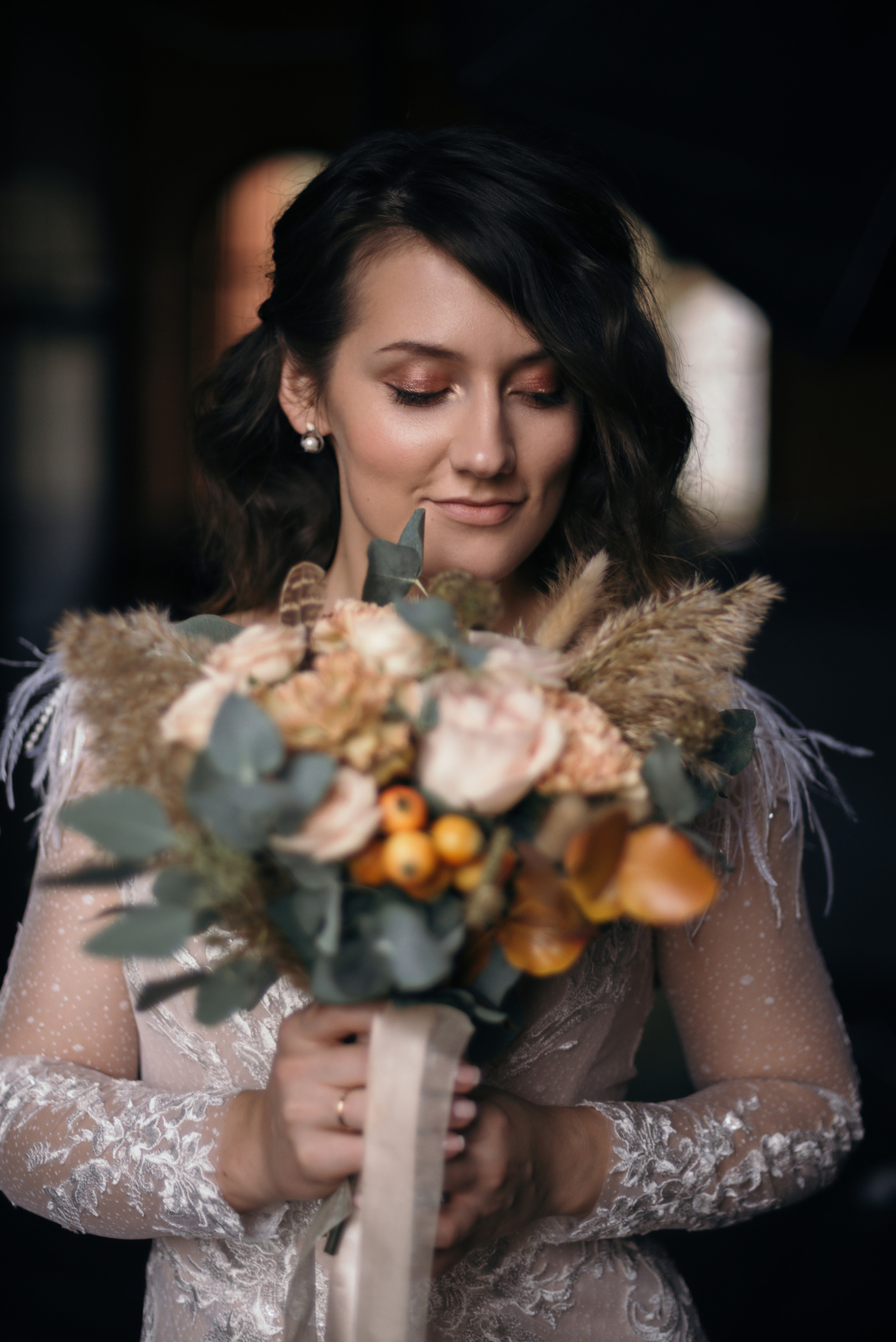 Денис и Люда. Главная