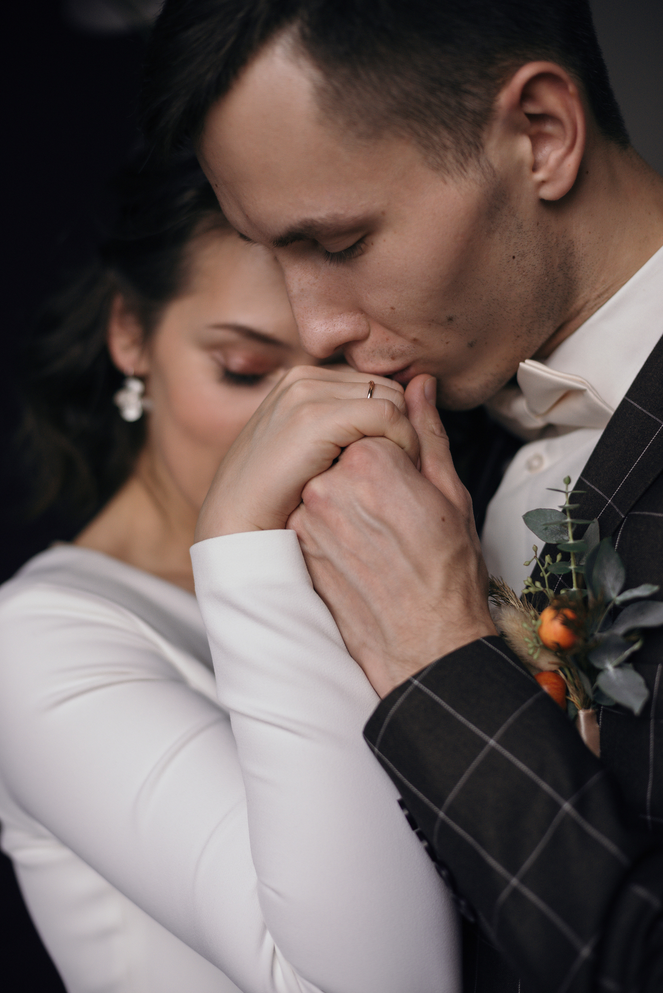 Денис и Люда. Главная