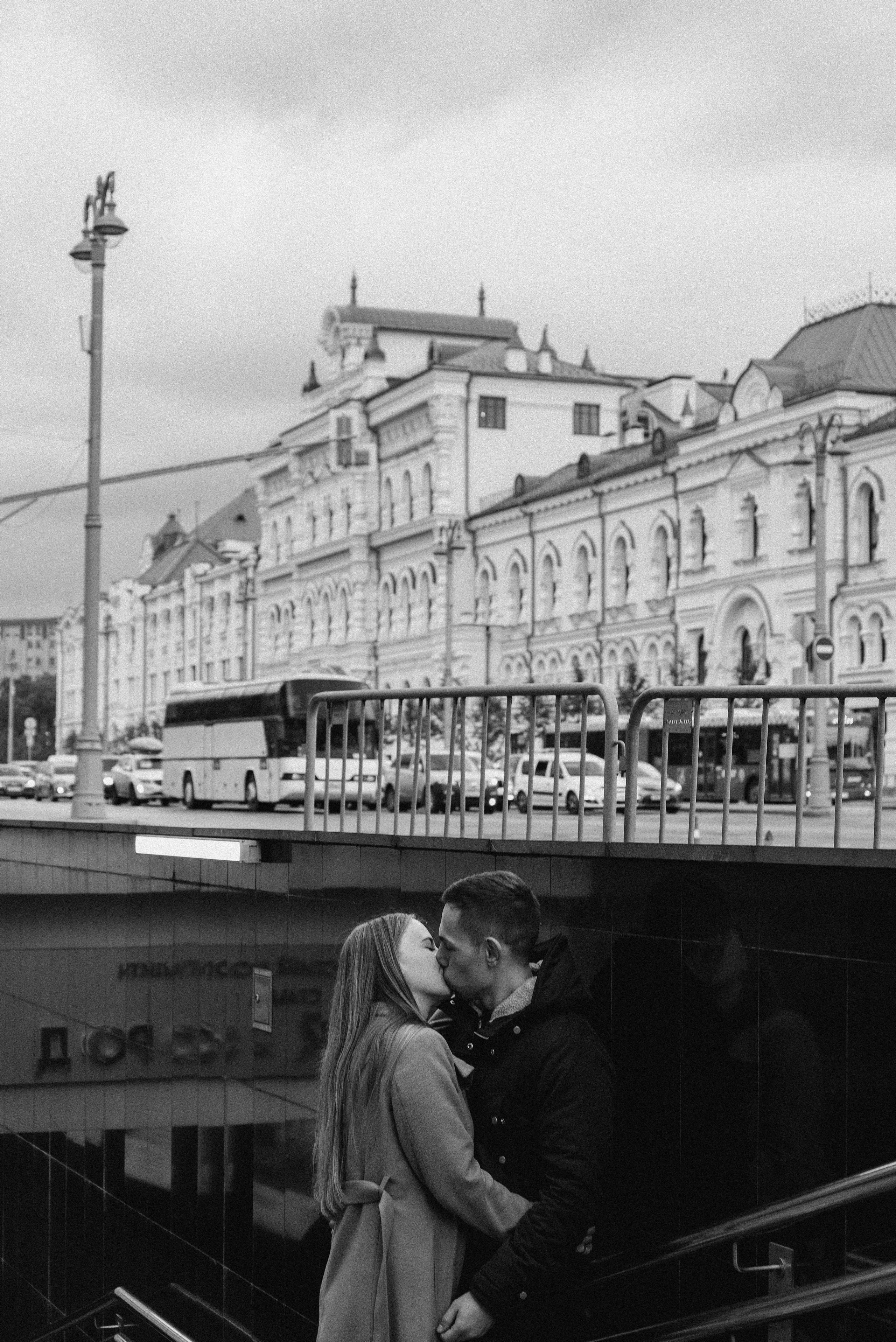 Илья и Даша. Главная