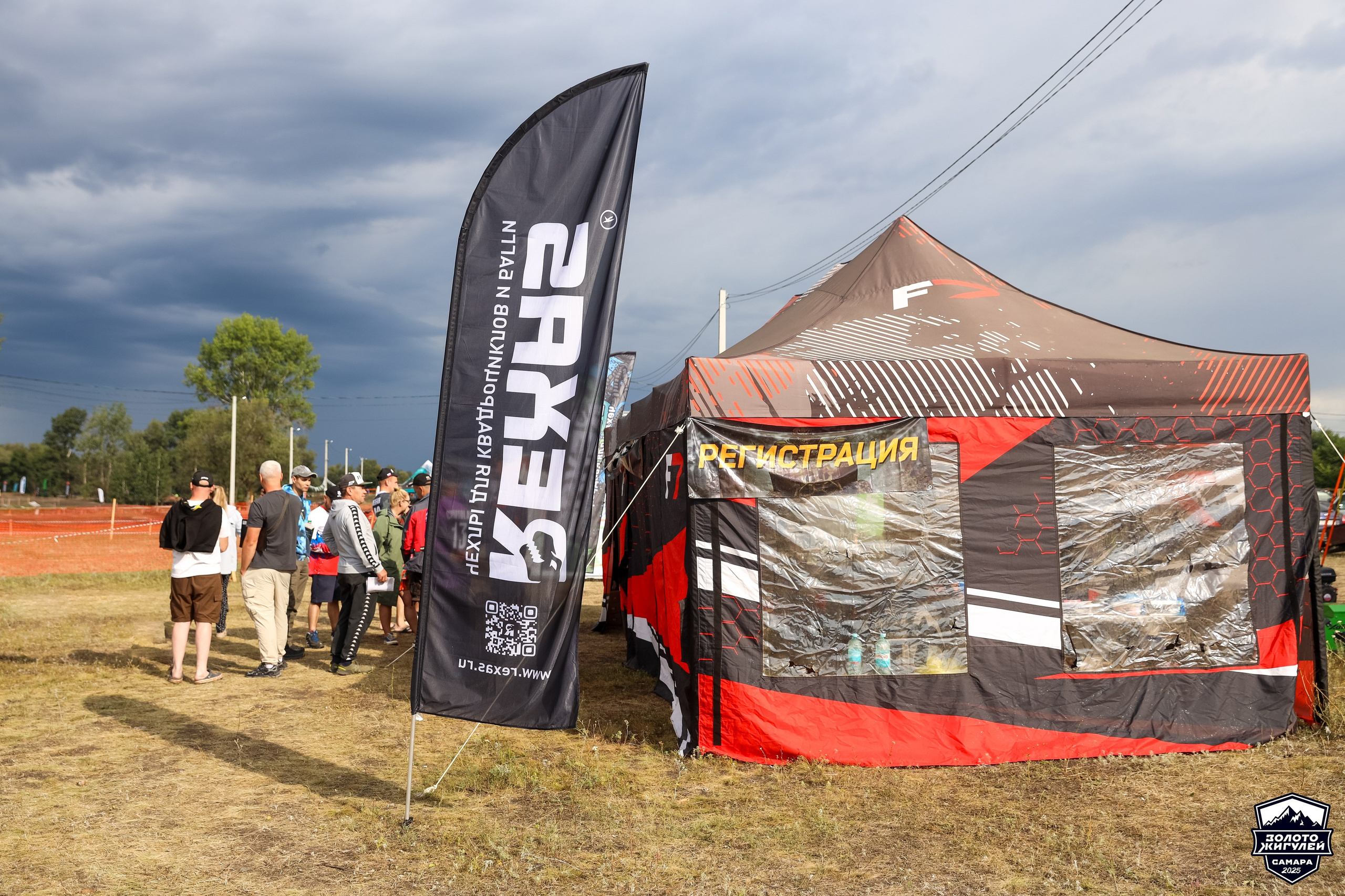 Кубок России по гонкам с водными препятствиями на квадроциклах «Золото Жигулей 2025». Спортивный фотограф в Самаре