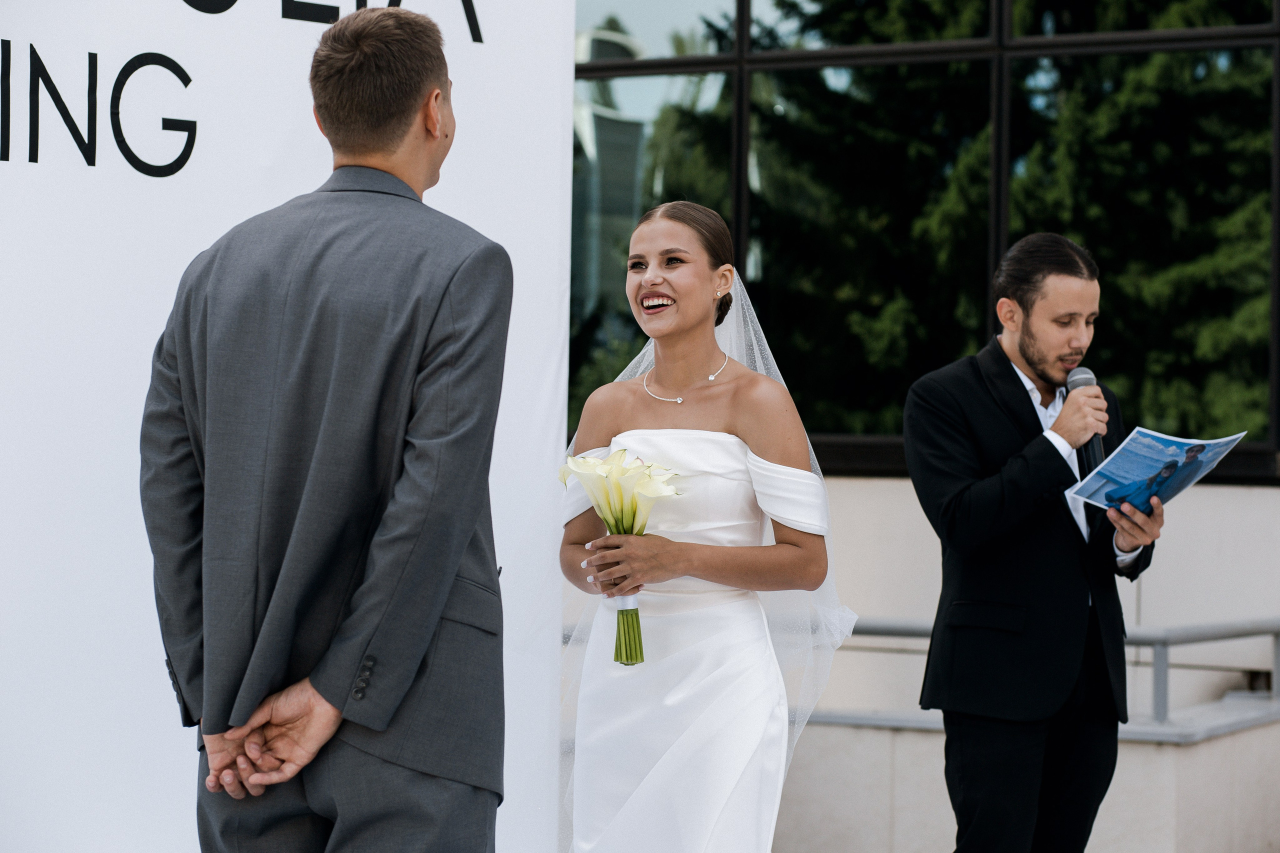 Юлия и Игорь. Фотограф Юлия Герасимова Иркутск