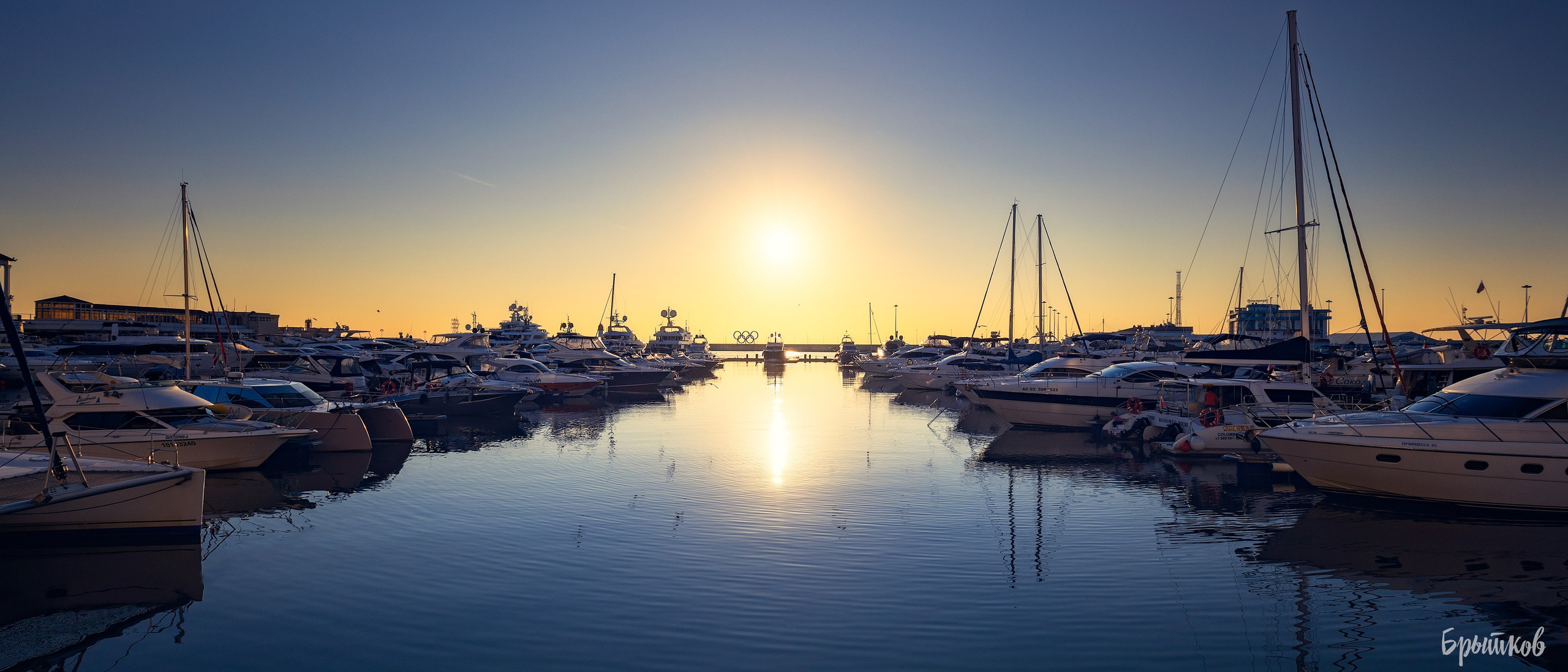 морпорт сочи Брытков Николай