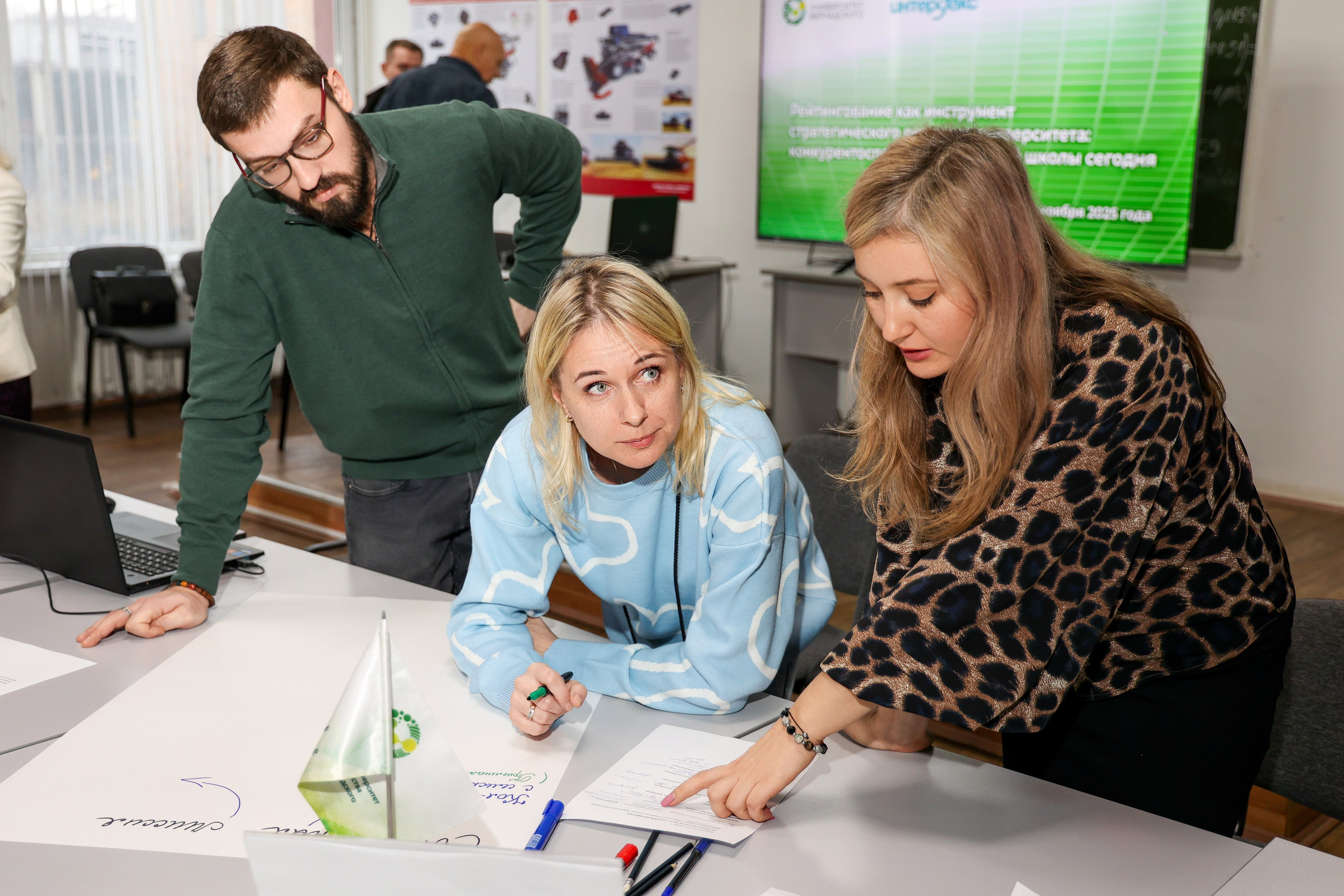Лекционная программа. Университет Вернадского. Свадебный и Event фотограф в Москве Бажина Ирина