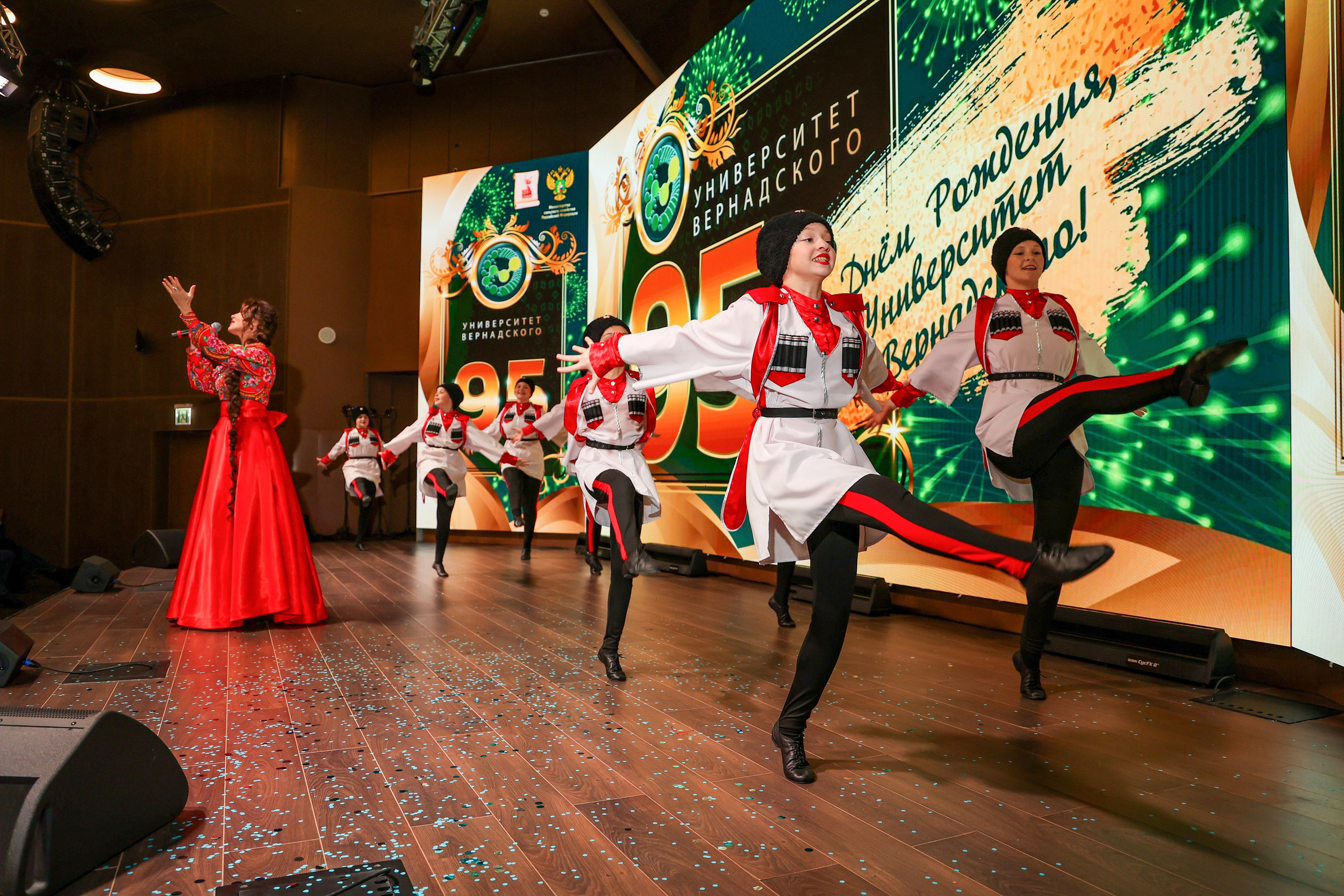 Юбилей. Университету Вернадского 95 лет. Свадебный и Event фотограф в Москве Бажина Ирина
