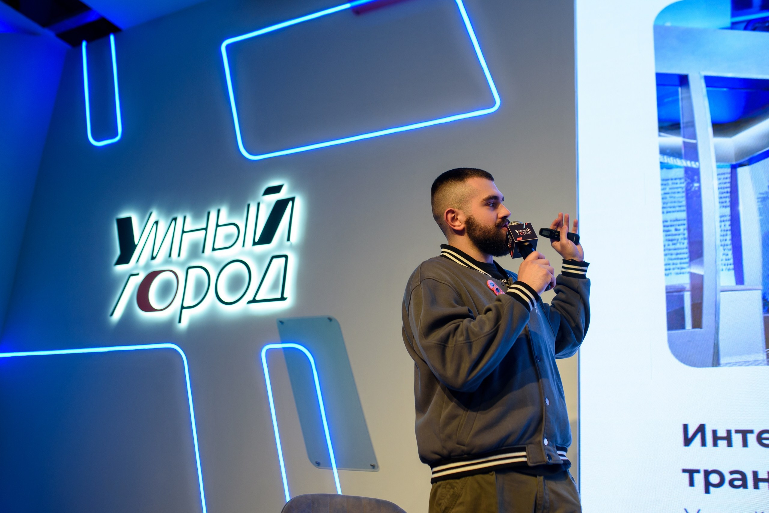 Стажировка Правительства Москвы / «ДИТворкинг». Фотограф и Видеограф в Москве. Олег Корушев