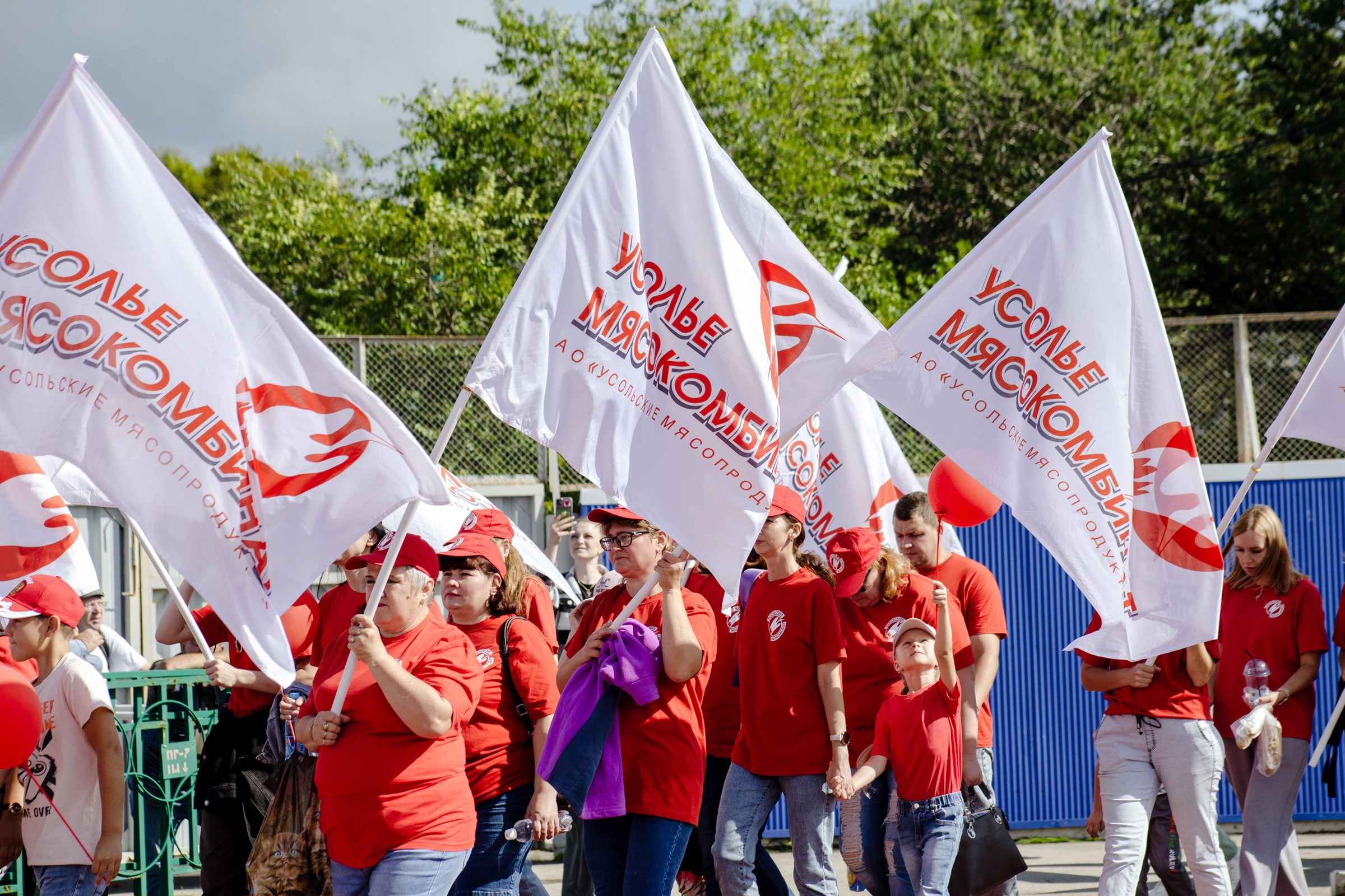 День города Усолье-Сибирское 2024. Фотограф в Иркутске Евгения Айвазова