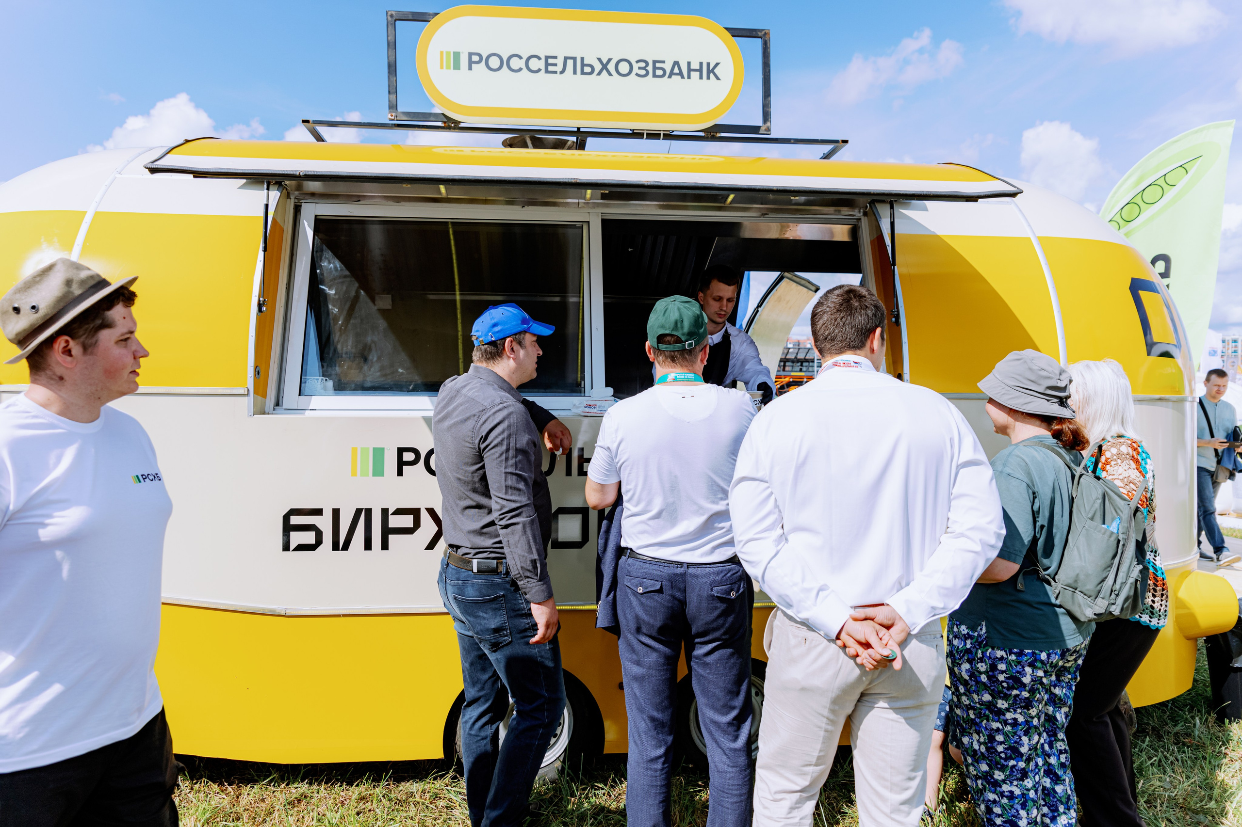 Россельхозбанк. Фотограф в Москве и Санкт-Петербурге Дарина