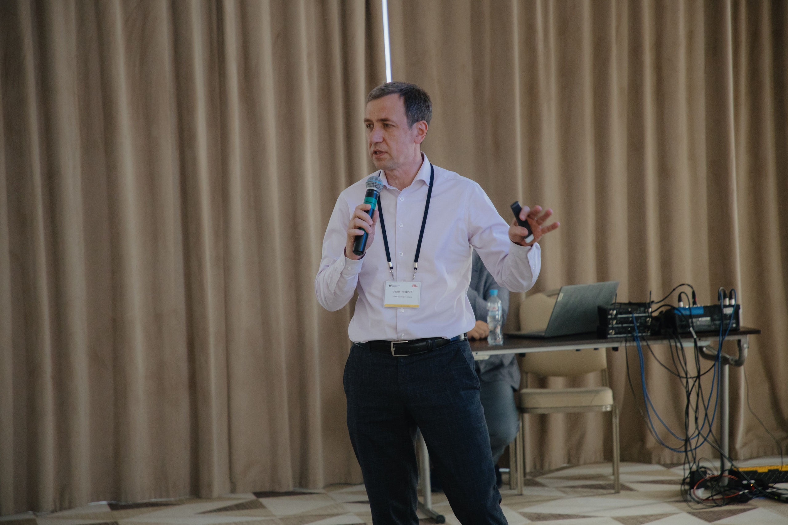 Гильдия 1С (конференция в Москве). Фотограф в Москве и Санкт-Петербурге Дарина