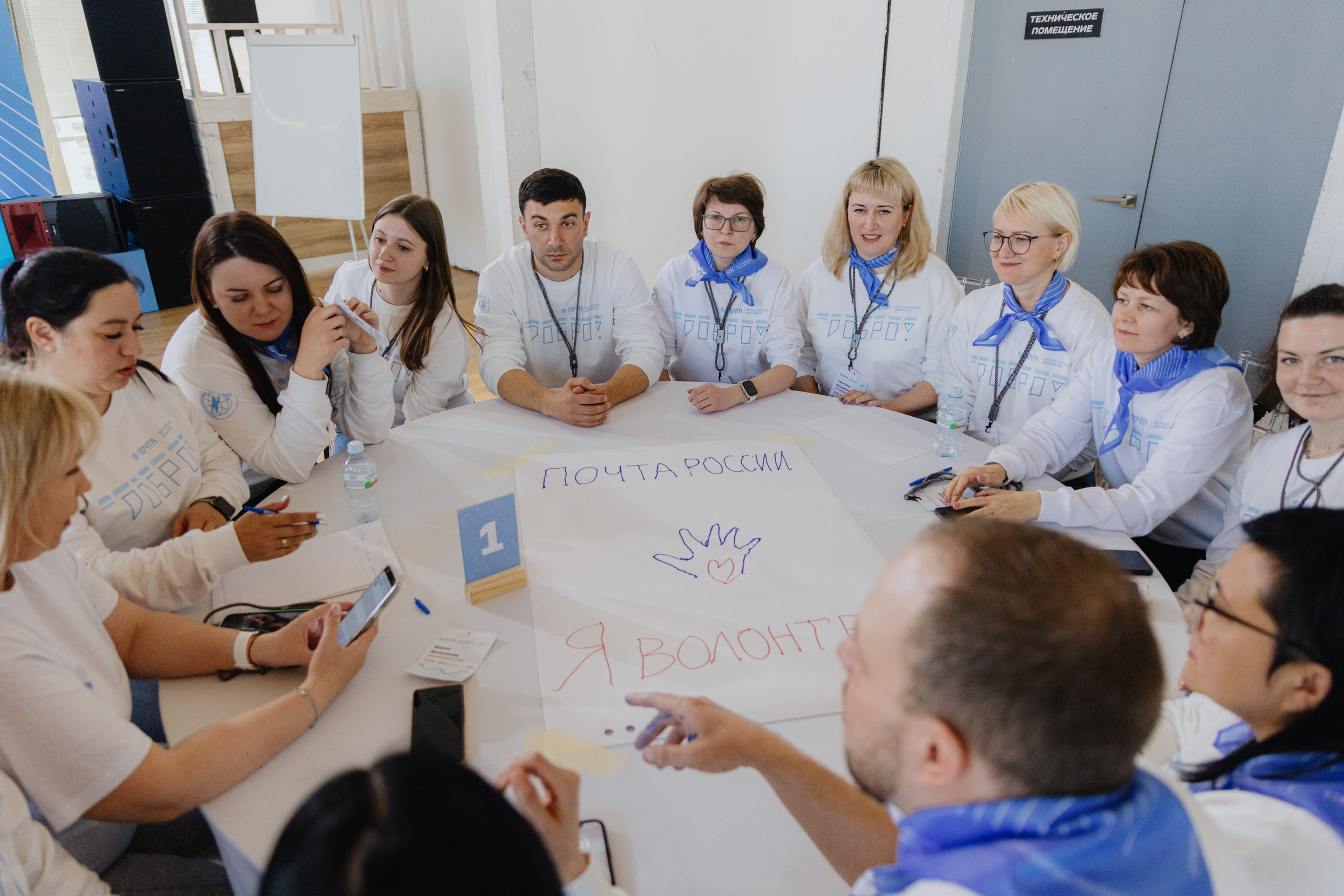 Почта России (Москва). Фотограф в Москве и Санкт-Петербурге Дарина