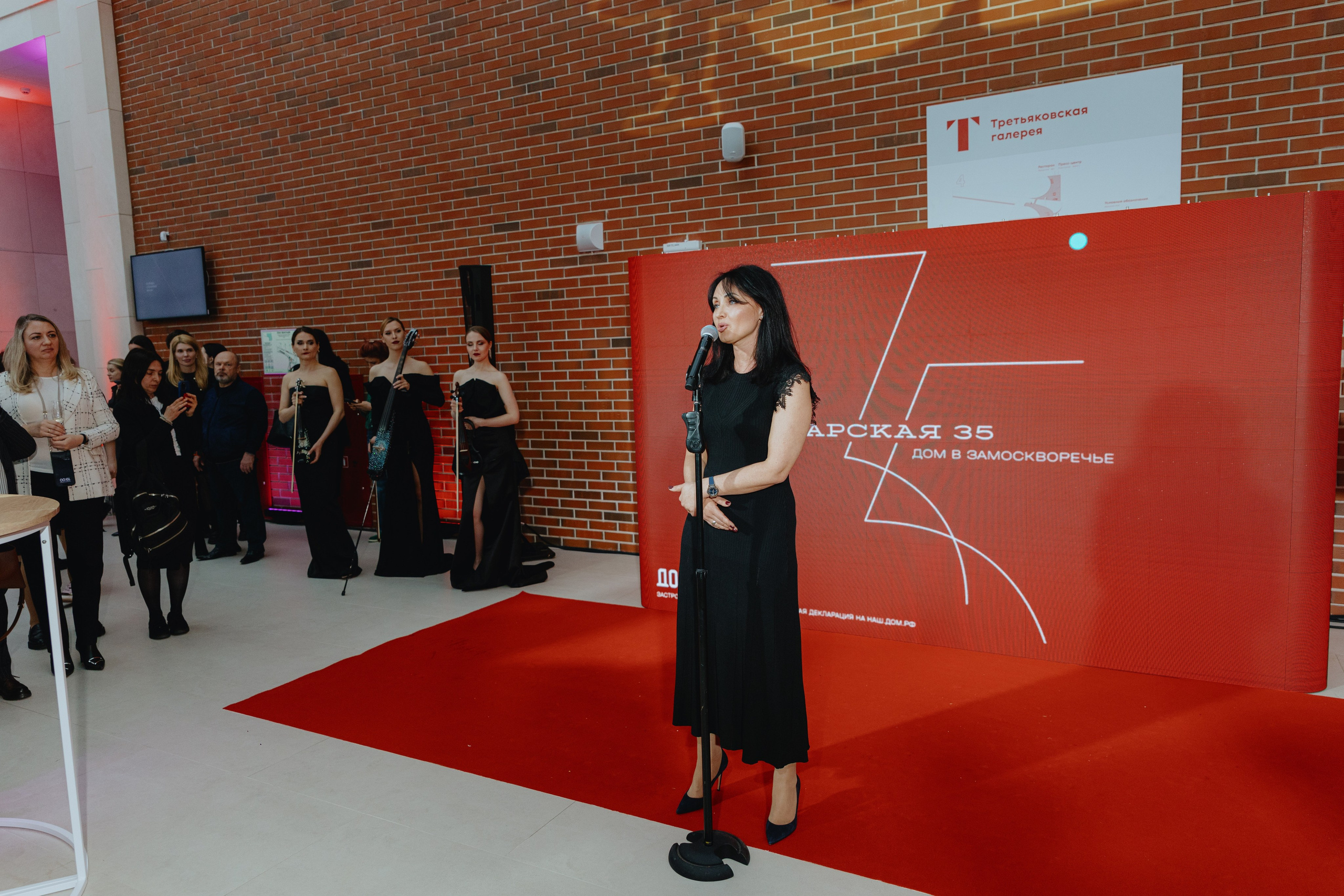 Презентация GET JET в Третьяковской галерее. Фотограф в Москве и Санкт-Петербурге Дарина