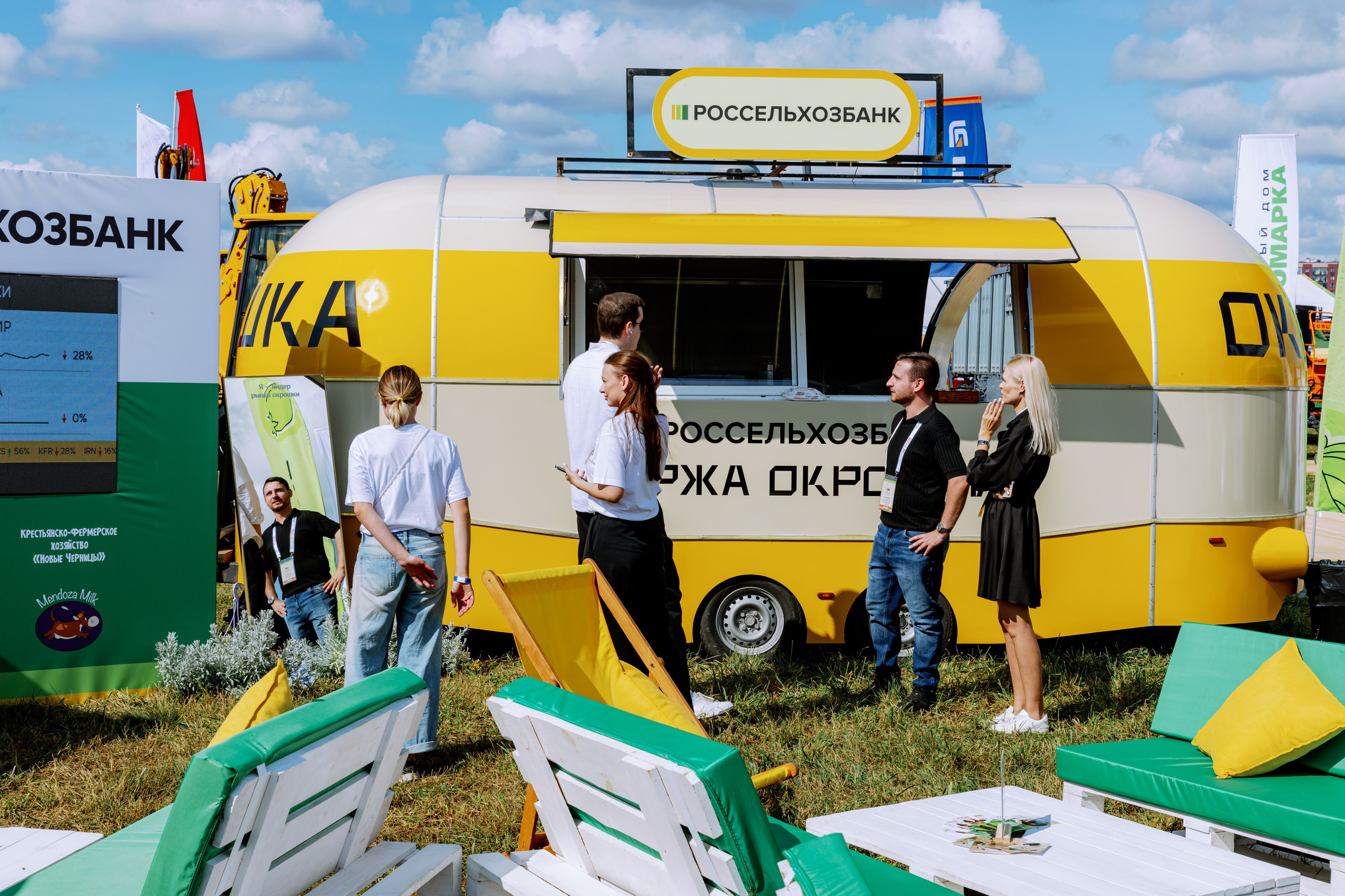 Россельхозбанк. Фотограф в Москве и Санкт-Петербурге Дарина