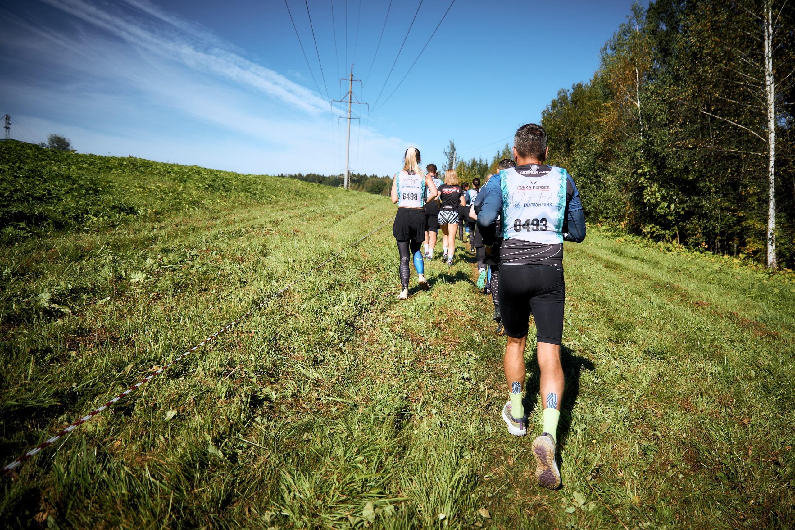 Газпромбанк. Гонка Героев. Фотограф Иван Косарев