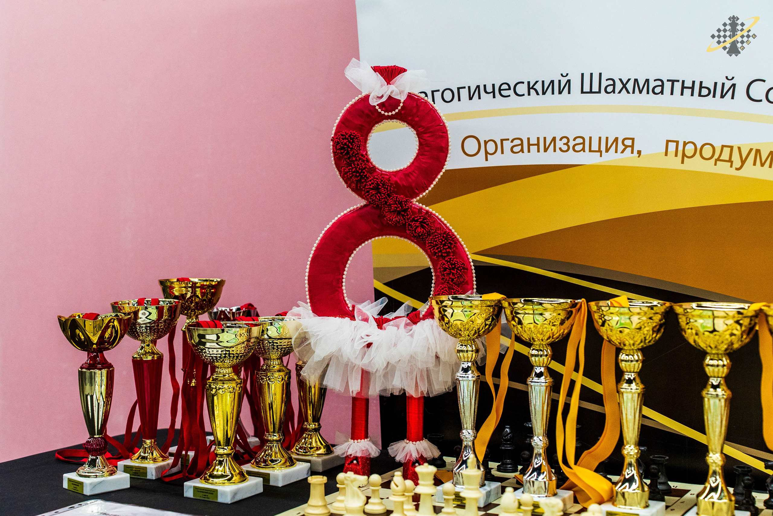 Дизайн. Фотобаза ПШС