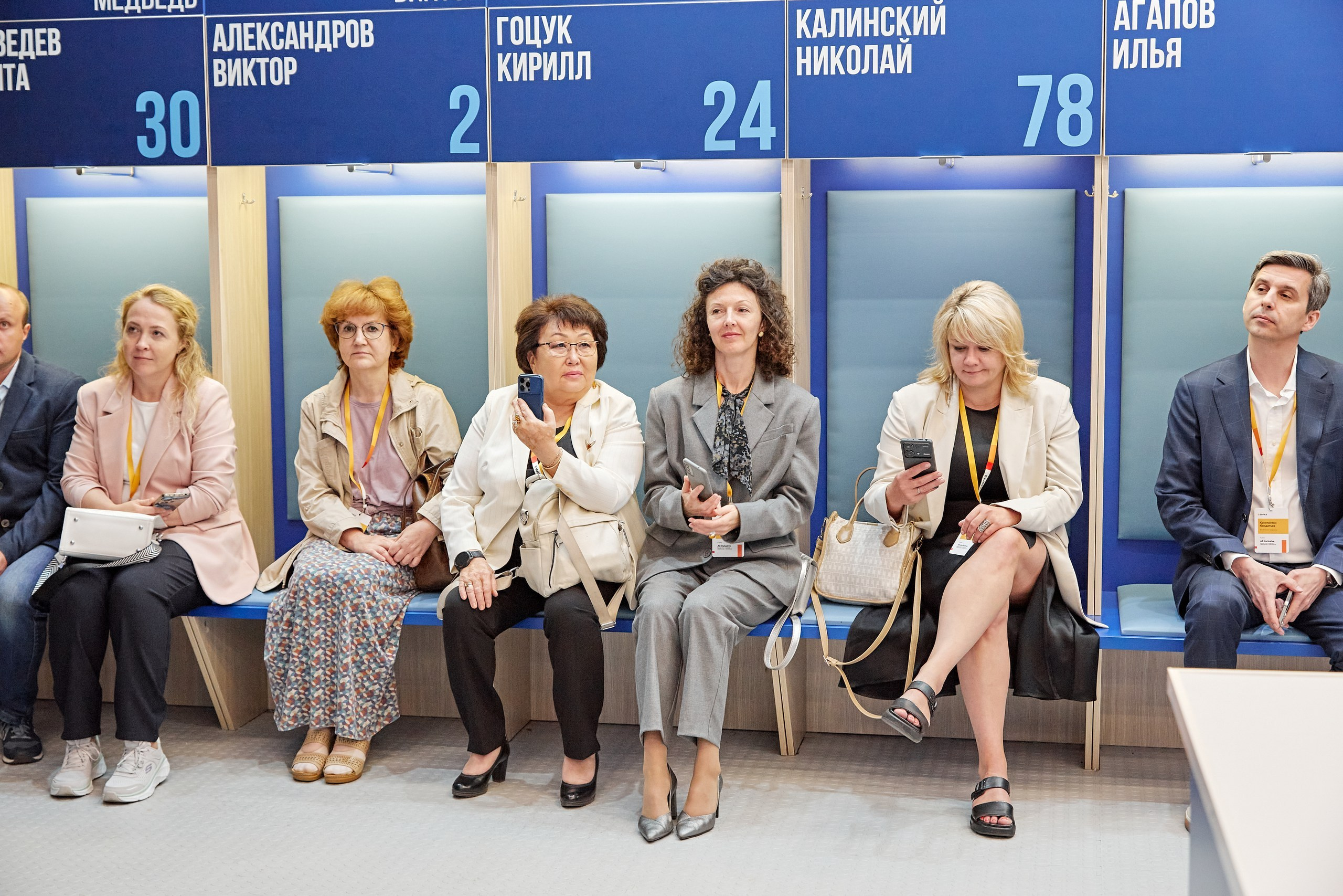 ЕВРАЗ / Конференция All Inclusive / Стадион «Нижний Новгород». Антон Артюшин, портретный фотограф. Москва