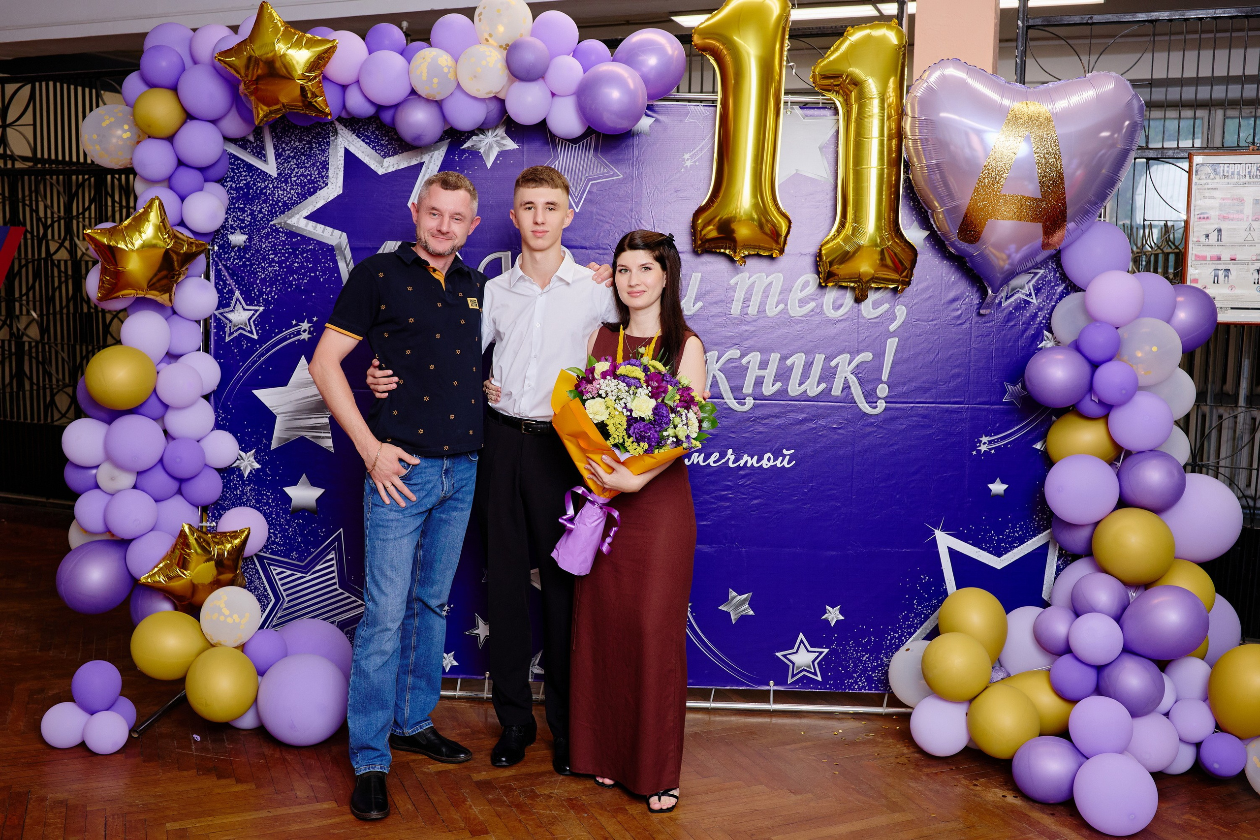 Выпускной 35 Сош. Фотограф Выпускные альбомы Таганрог Сергей Коробченко