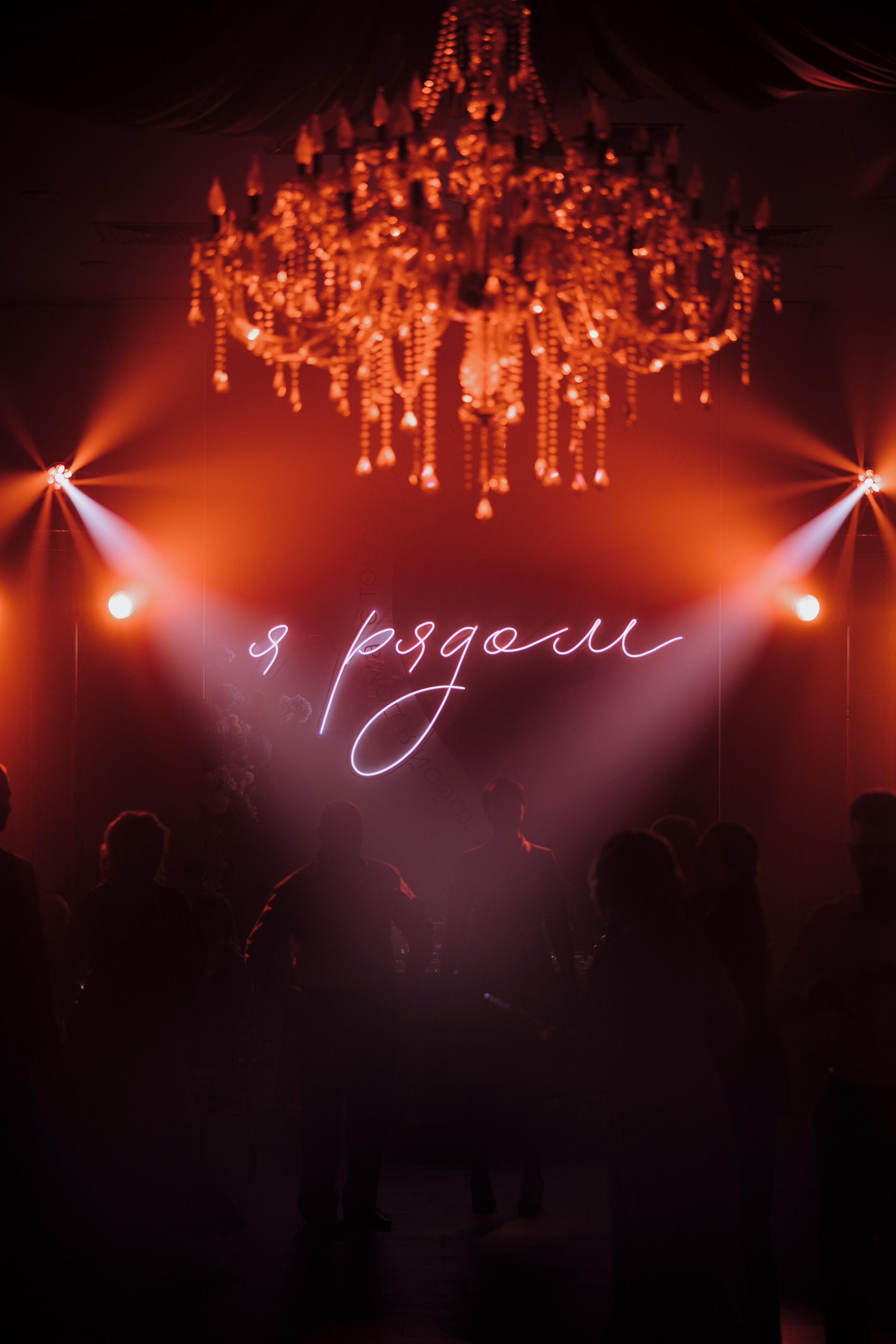 Сергей и Юля | 2025. Wedding photographer Lithuania Poland Latvia Germany