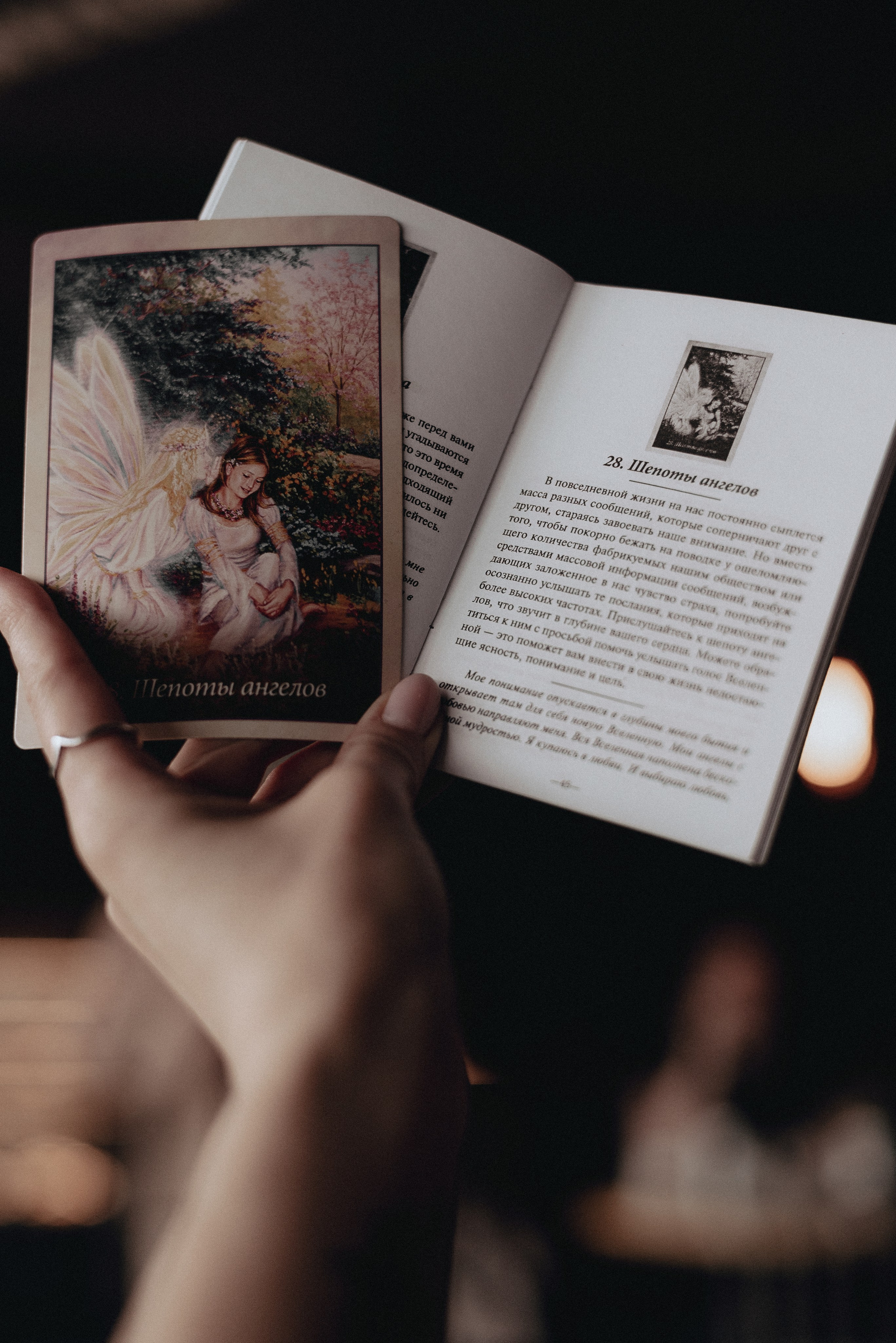 ДЕТАЛИ ВСЛУХ. Екатерина Курбанова. Женский фотограф