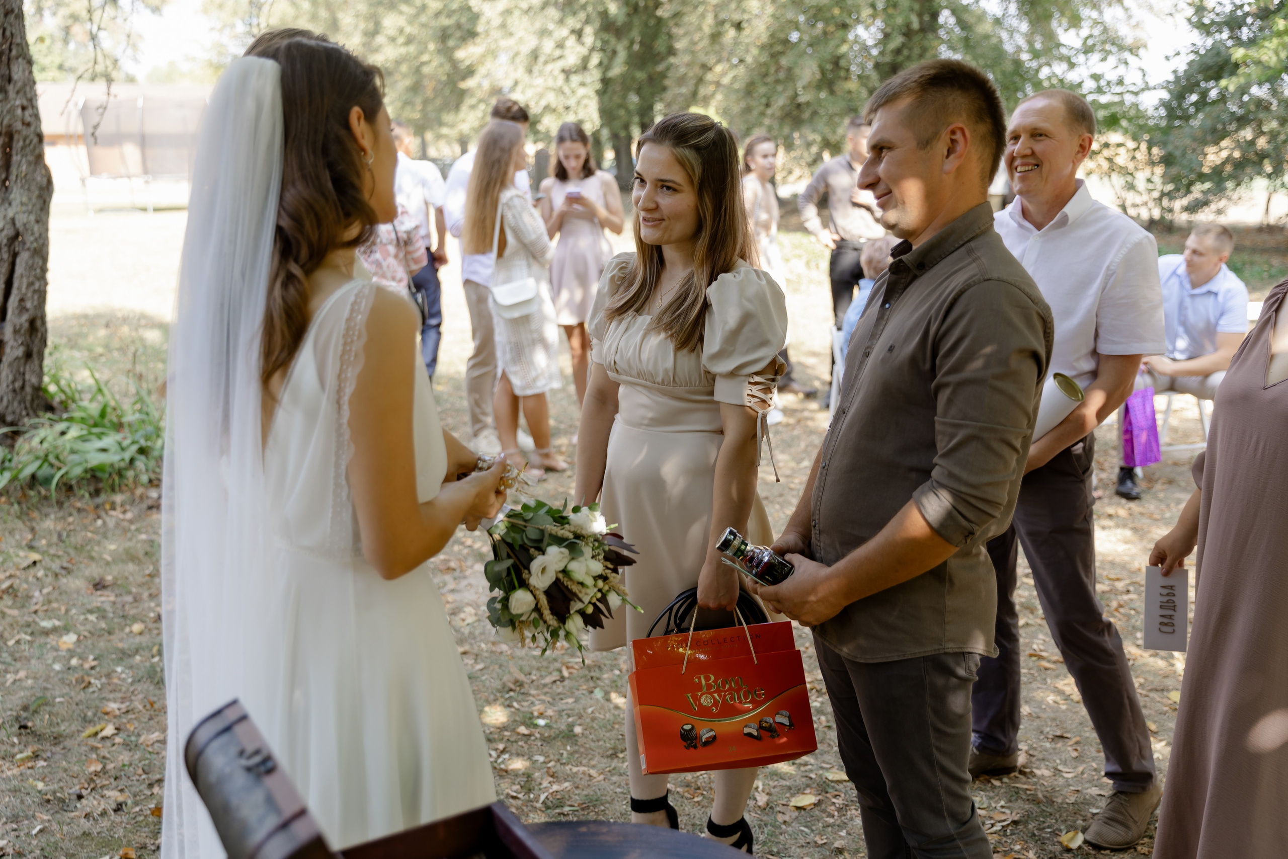 Виноградники. Dima Lemeshevsky