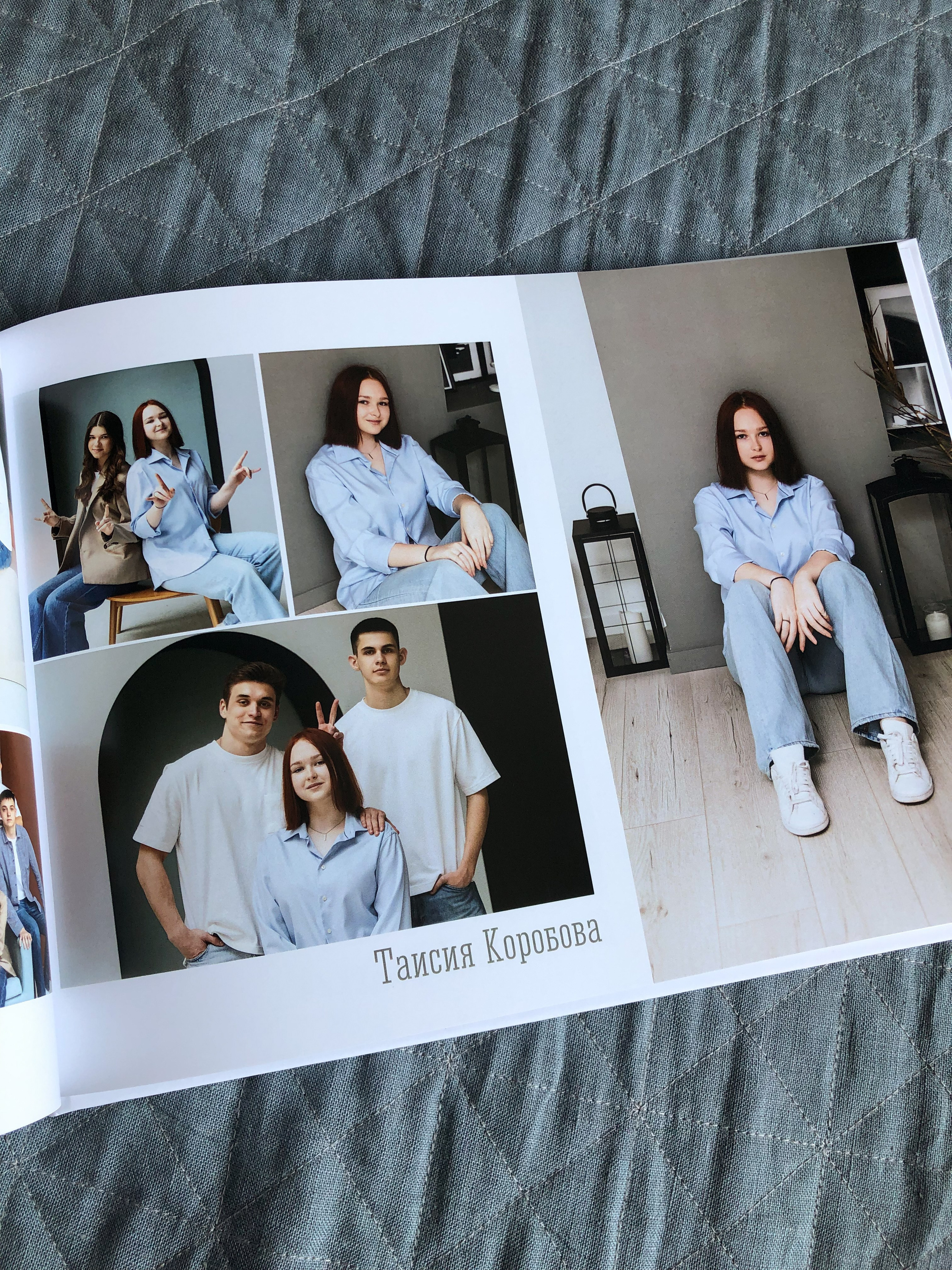 Многостраничные общей верстки. Семейный фотограф Юлия Роберт. Москва