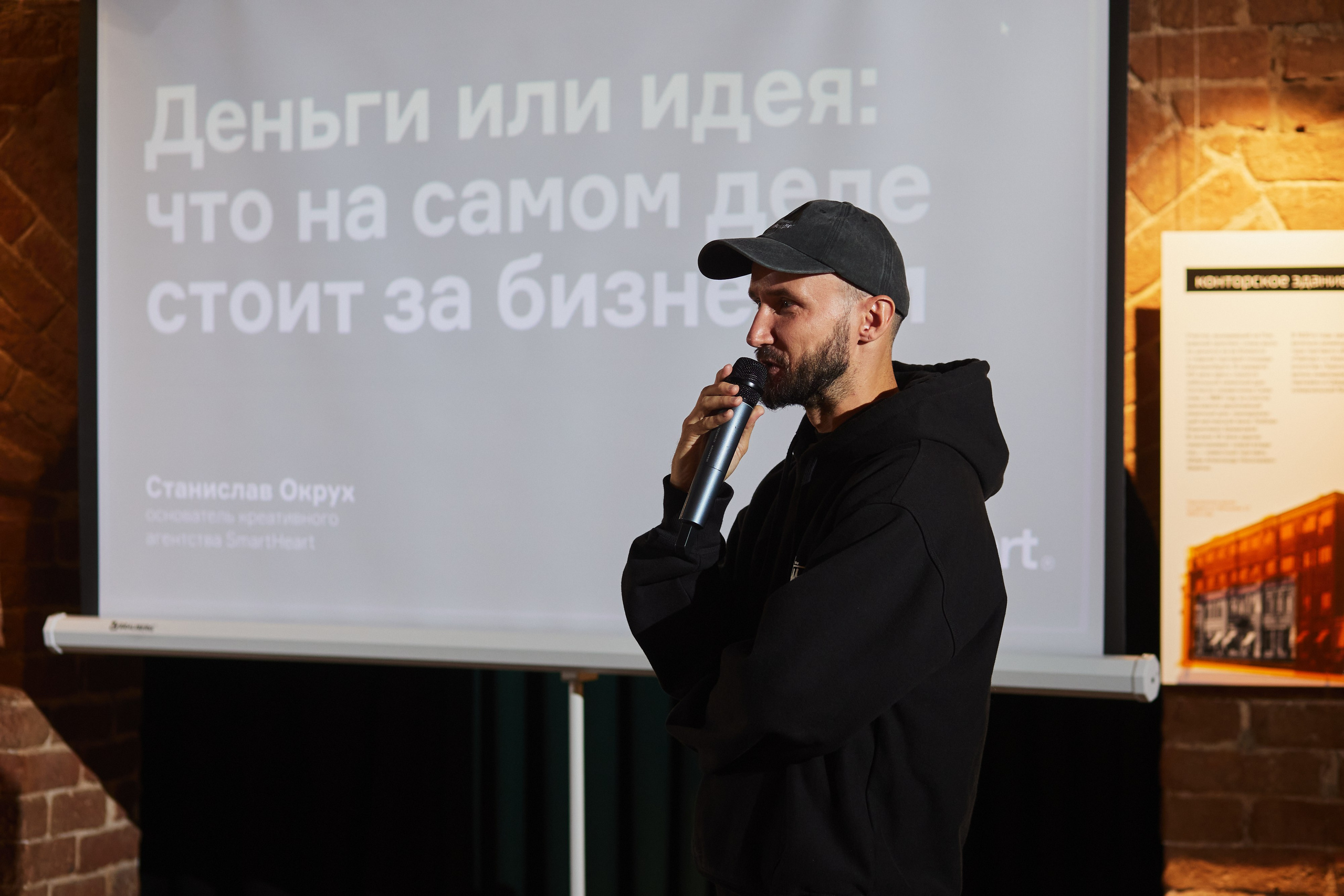 Деловой завтрак. Портретный и свадебный фотограф в Екатеринбурге Владимир ЛузинЛузин