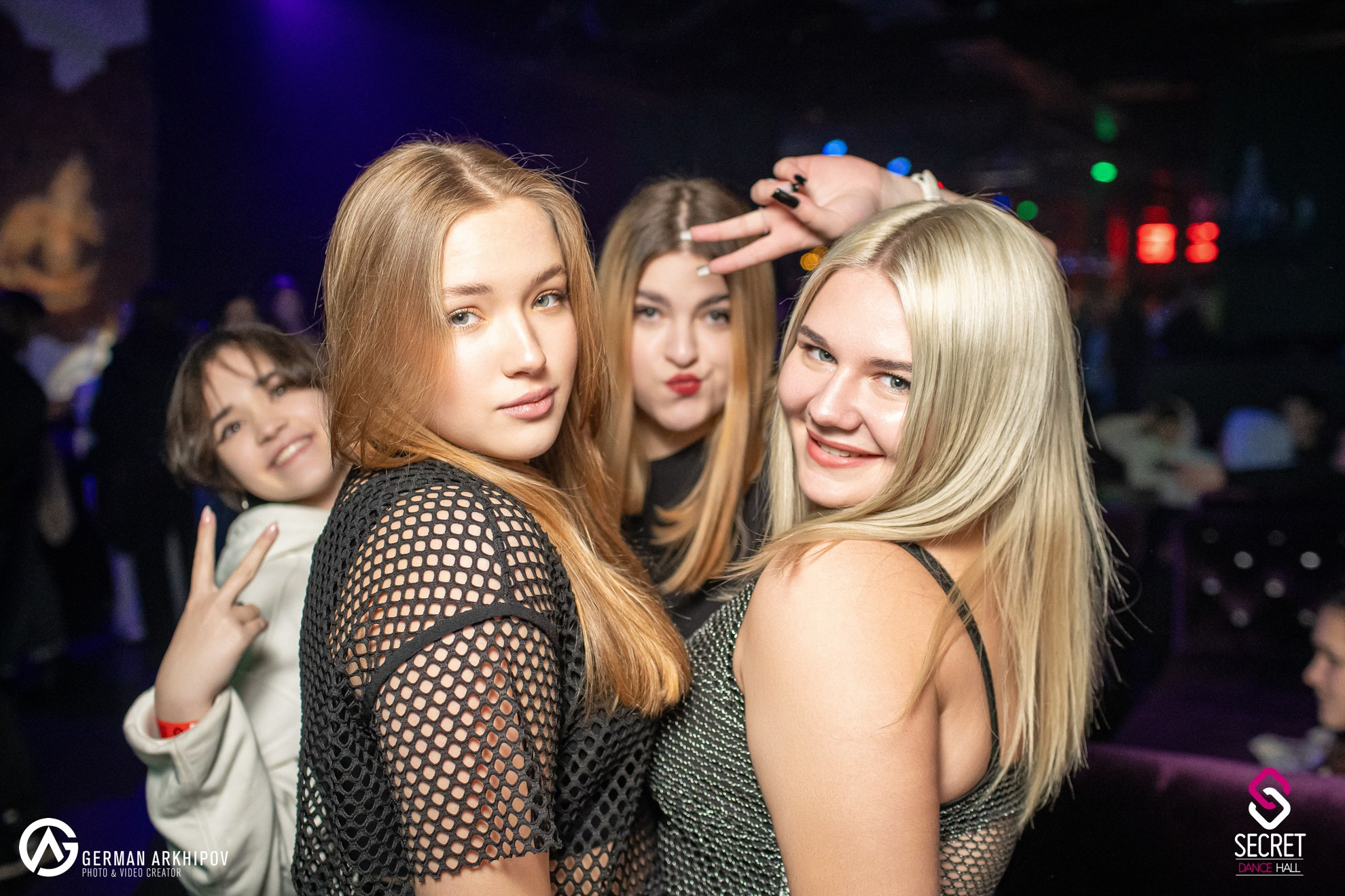 #don"t_stop_dancing — Secret Dance Hall