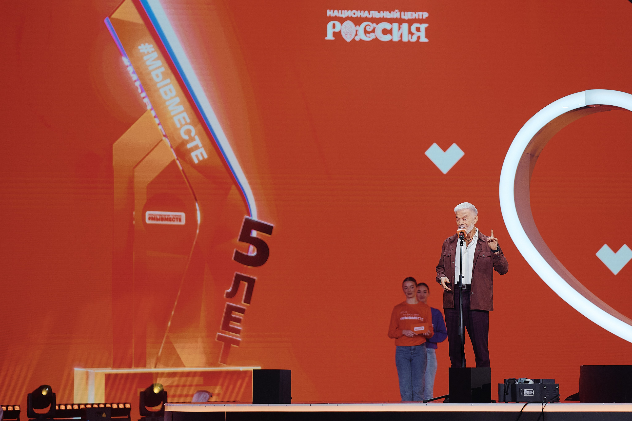 Премия Мы Вместе 2025. Репортажная съемка в Москве