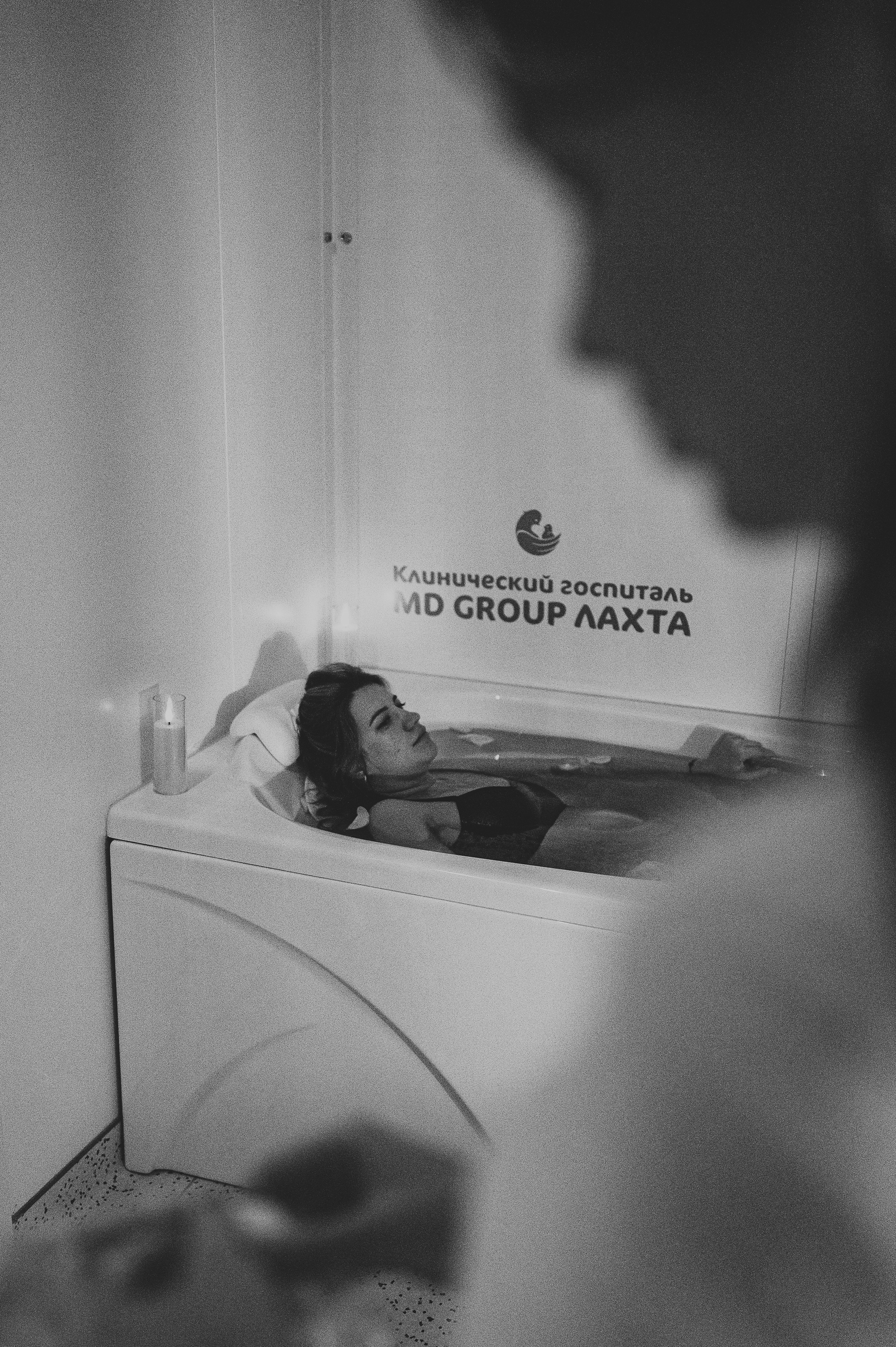 Рождение Антонины. Фотограф и видеограф в Санкт-Петербурге Полина Янушко. Съёмка родов