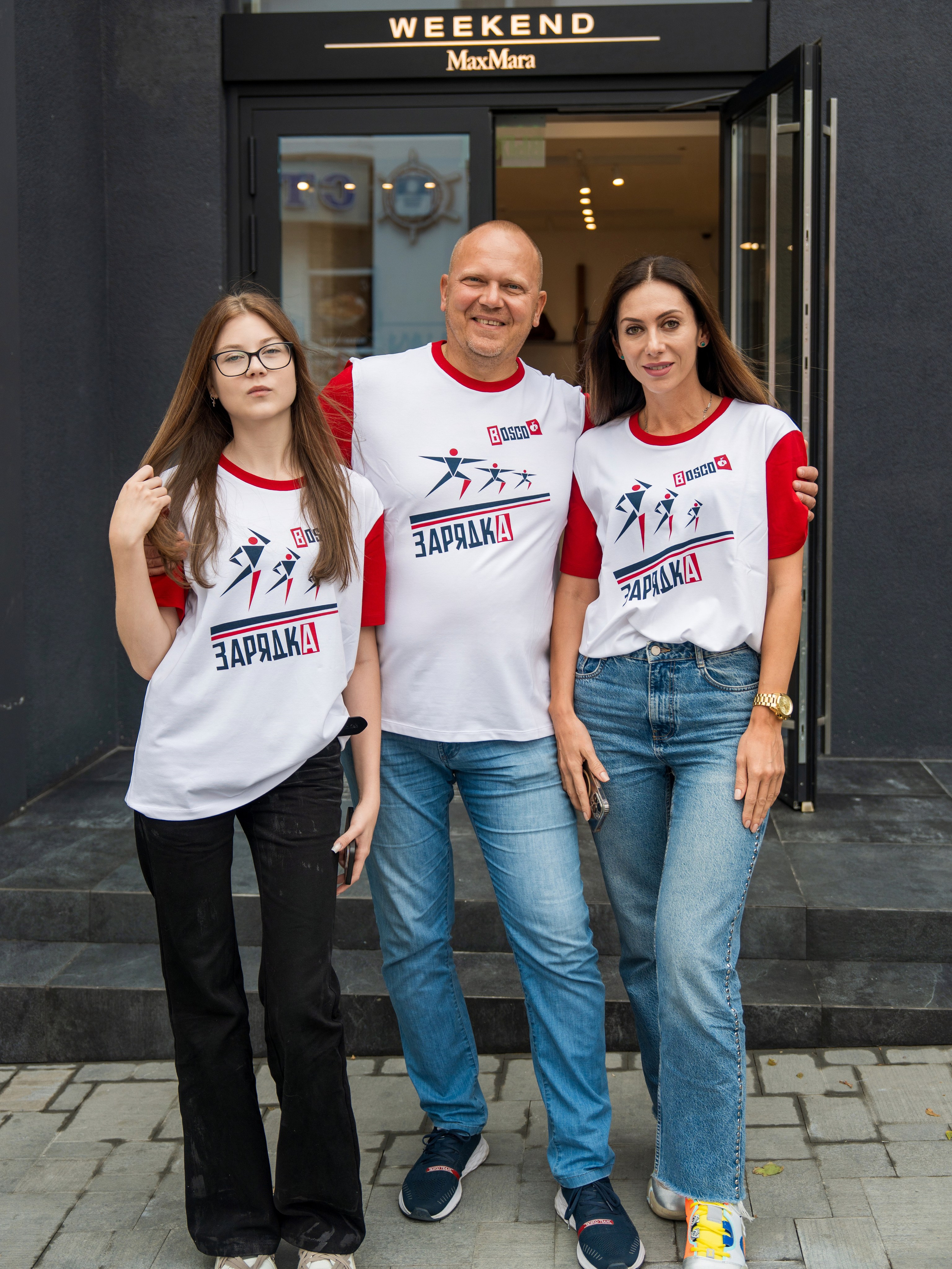 Открытие магазина Bosco в Геленджике. Репортажный фотограф в Красной Поляне и Сочи Павлюченко Екатерина