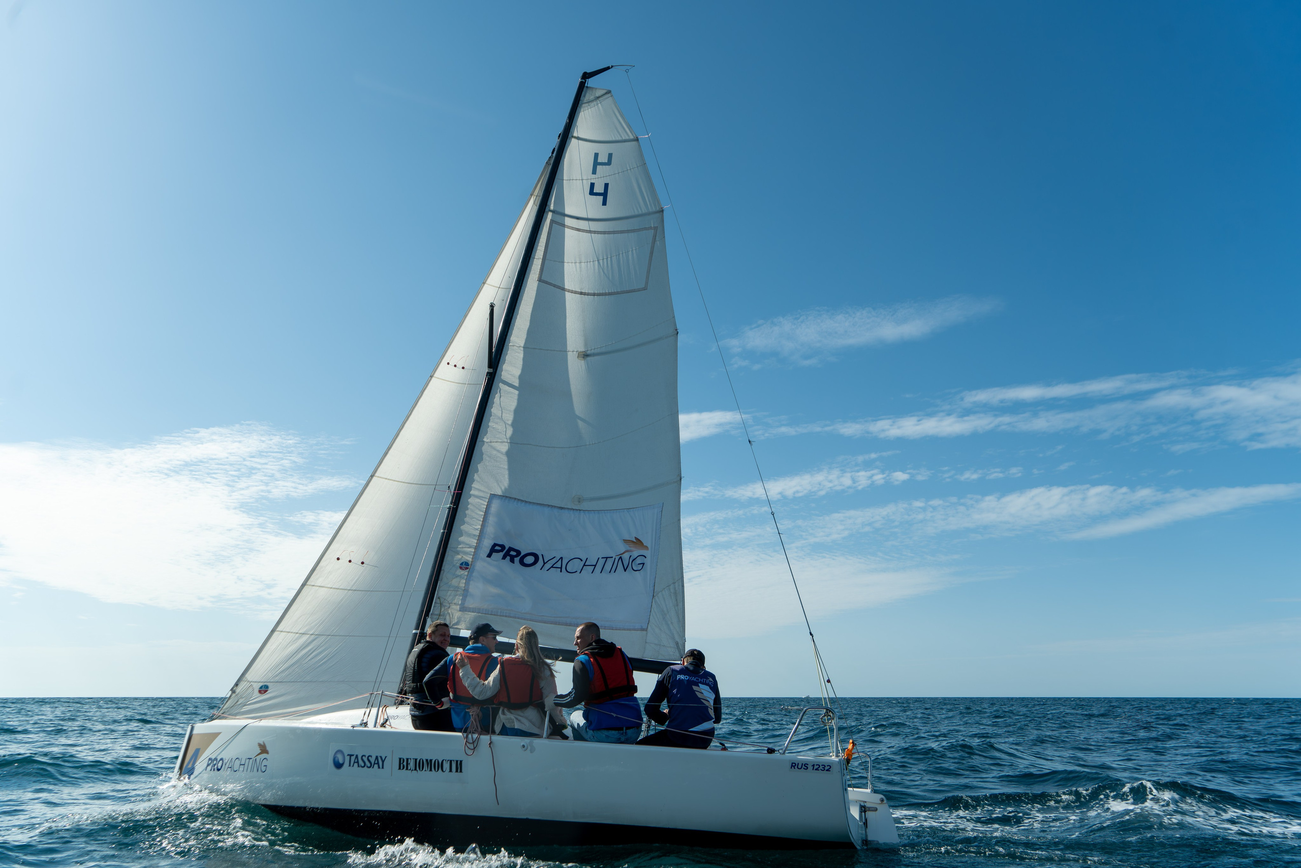 MICE мероприятие для компании «Базис». Репортажный фотограф в Красной Поляне и Сочи Павлюченко Екатерина