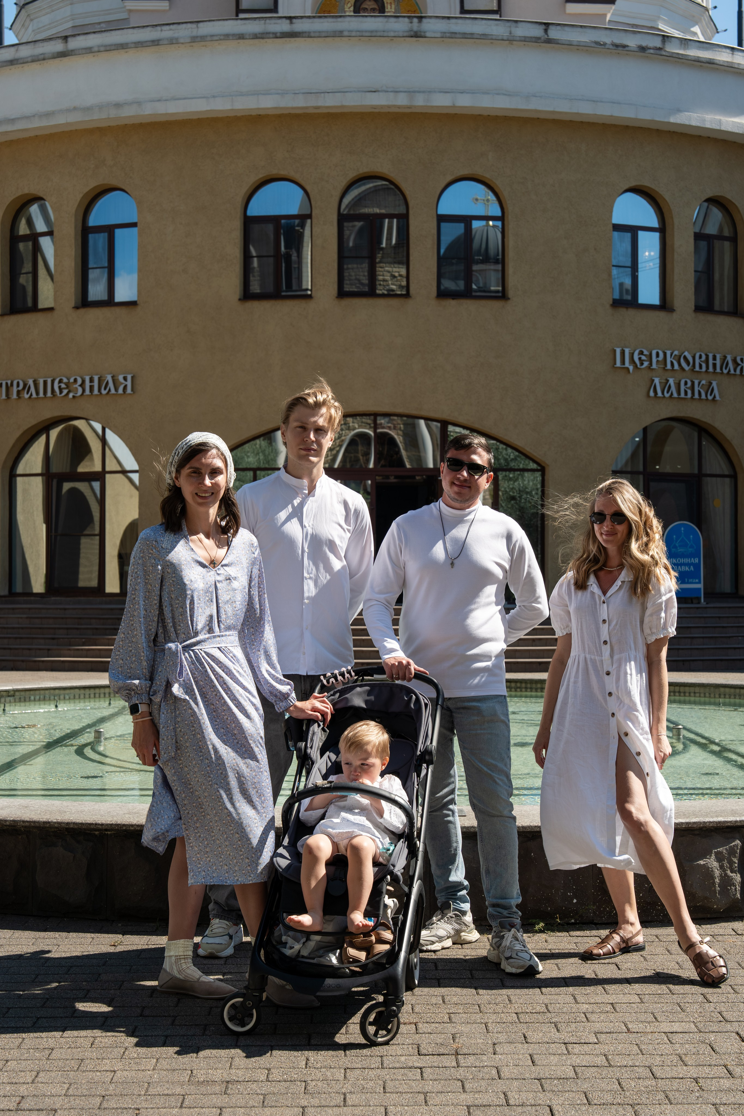 Крещение Матвея. Репортажный фотограф в Красной Поляне и Сочи Павлюченко Екатерина